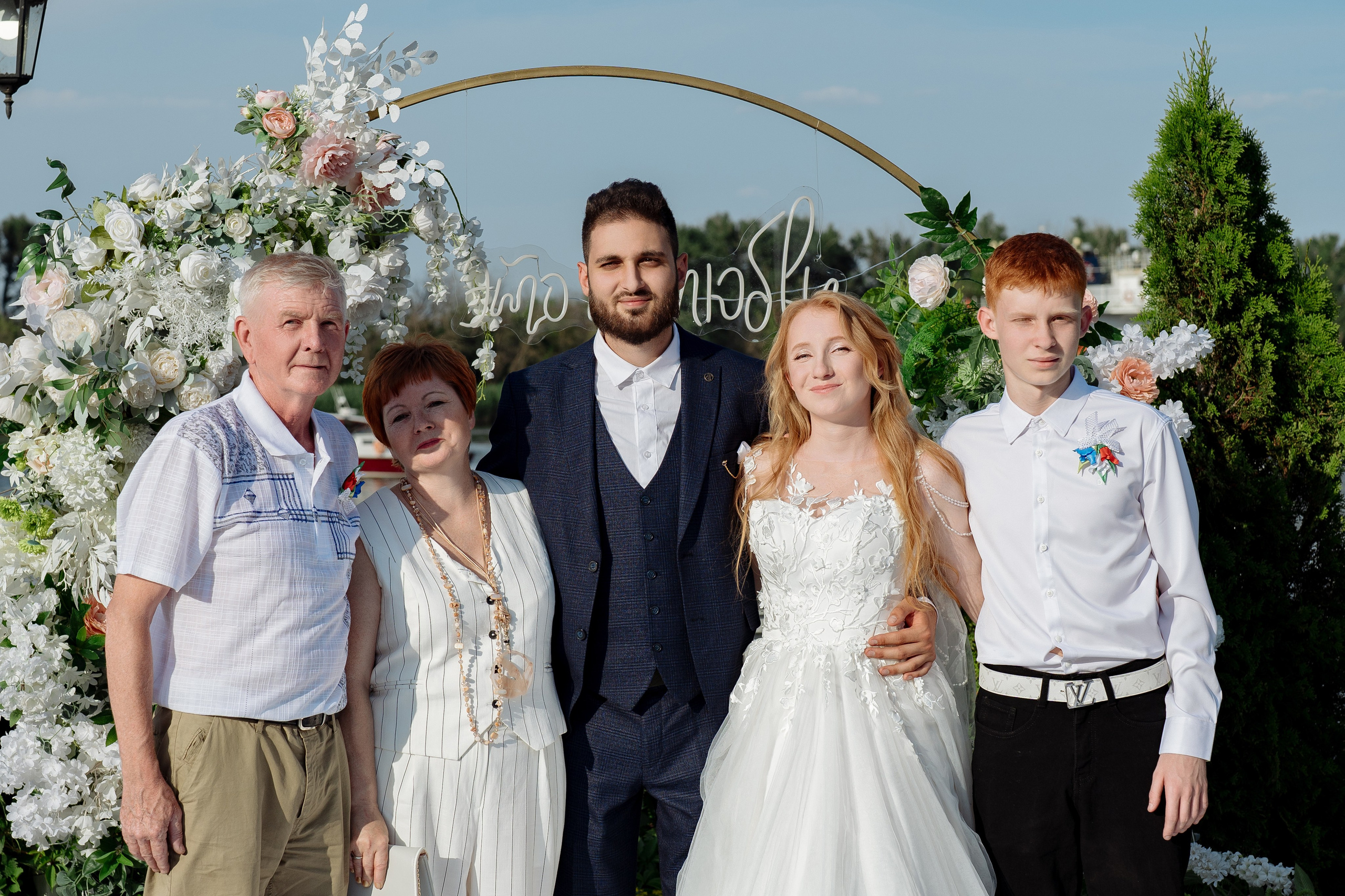 Александр и Анастасия