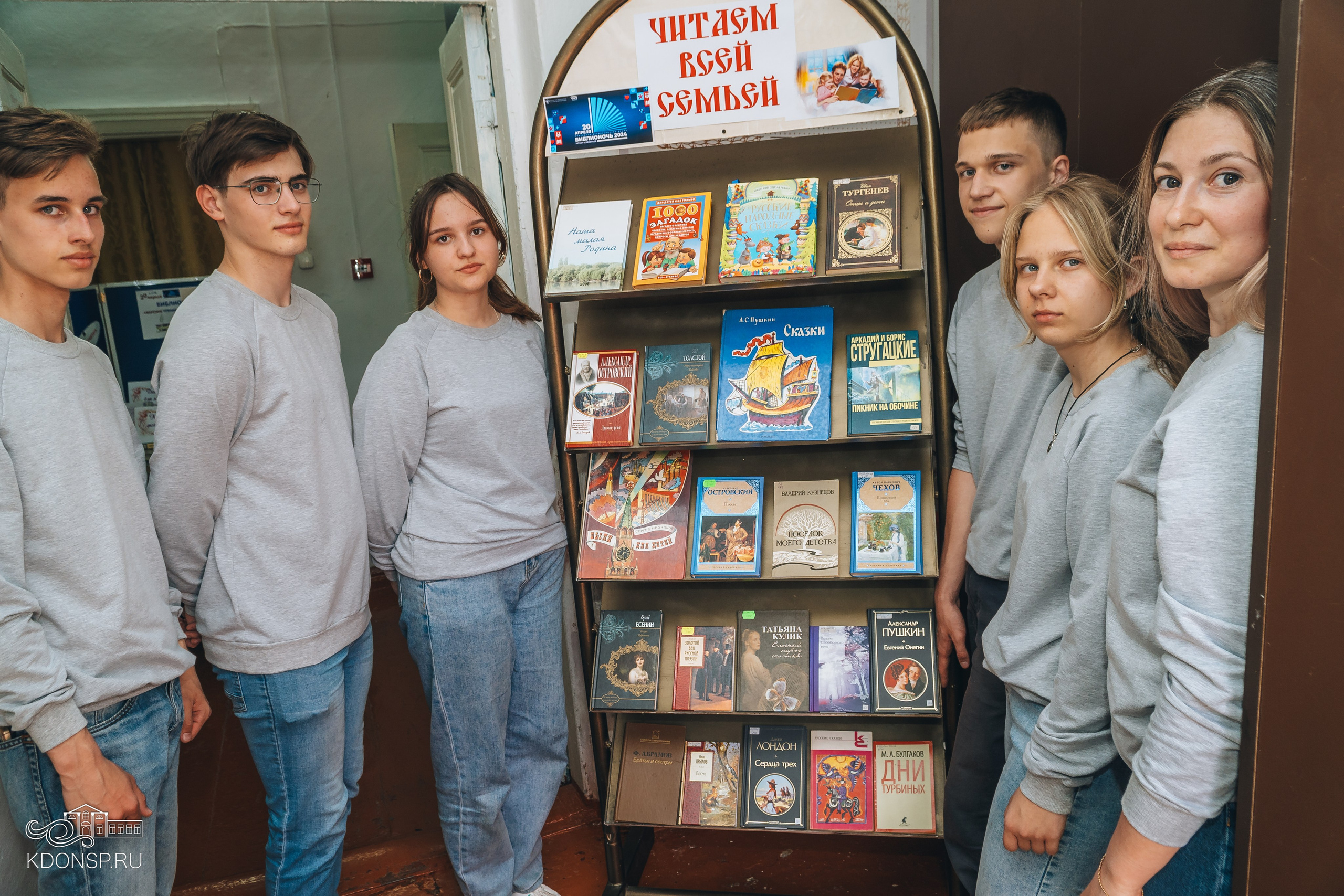 Акция «Всероссийский день заботы о памятниках истории и культуры». Новотитаровский Дом культуры