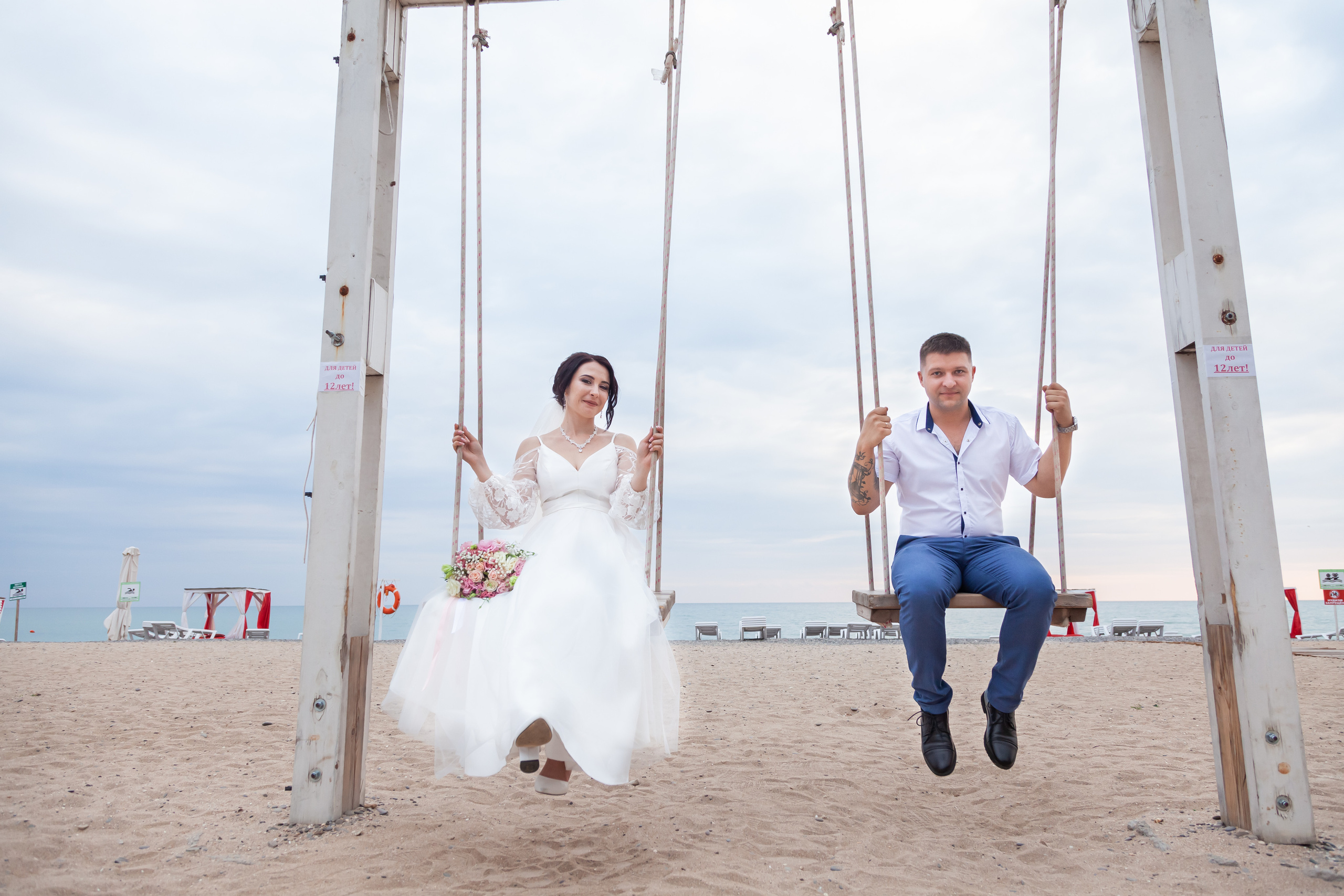 Николай и Лина. Студийный Фотограф. Крым. Симферополь