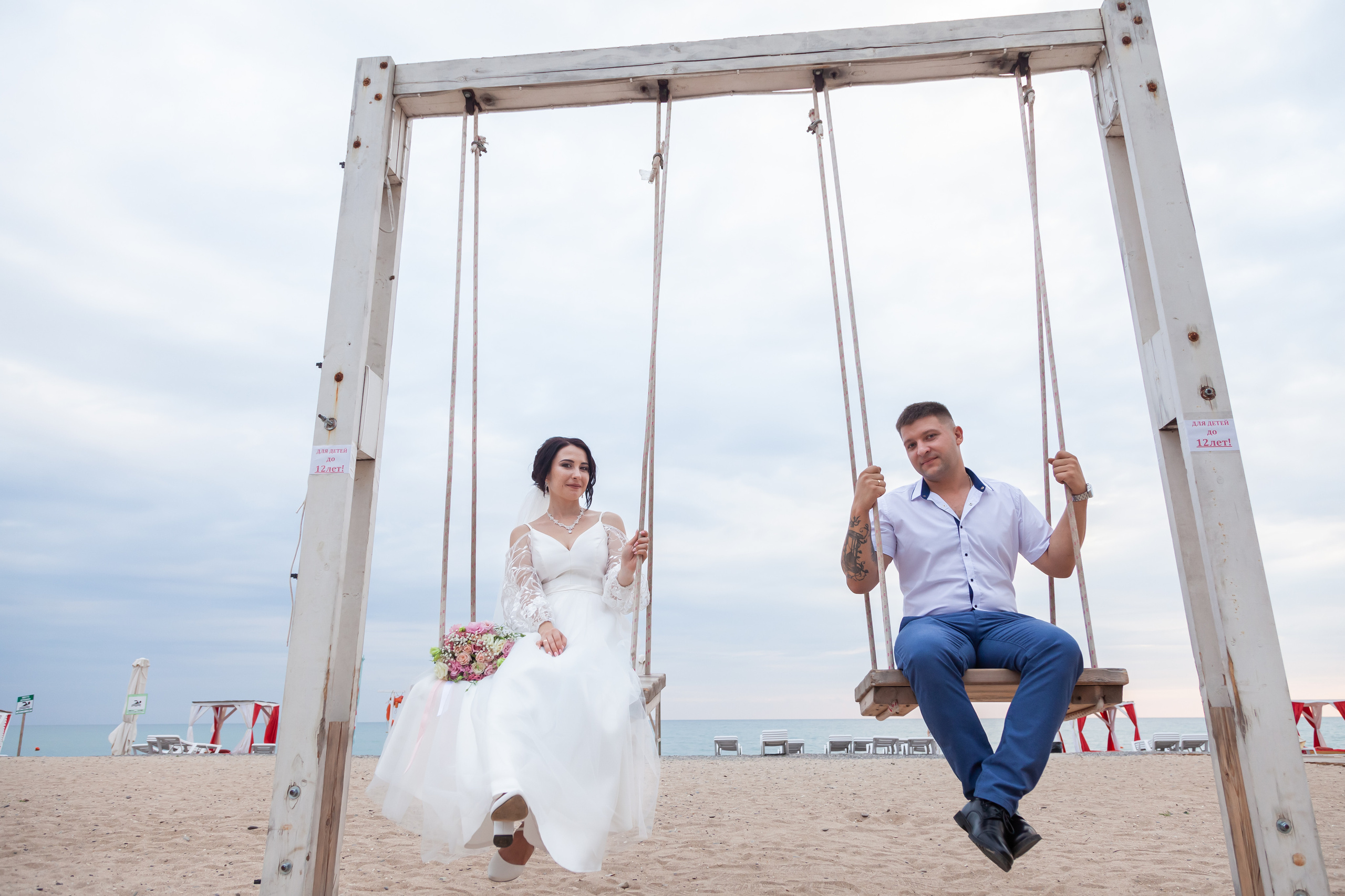 Николай и Лина. Студийный Фотограф. Крым. Симферополь