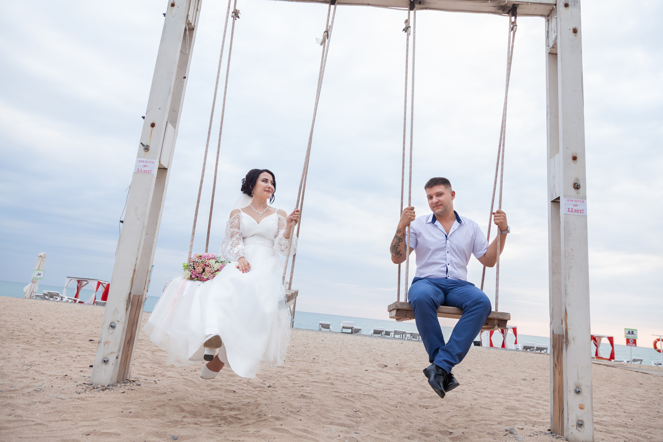 Николай и Лина. Студийный Фотограф. Крым. Симферополь