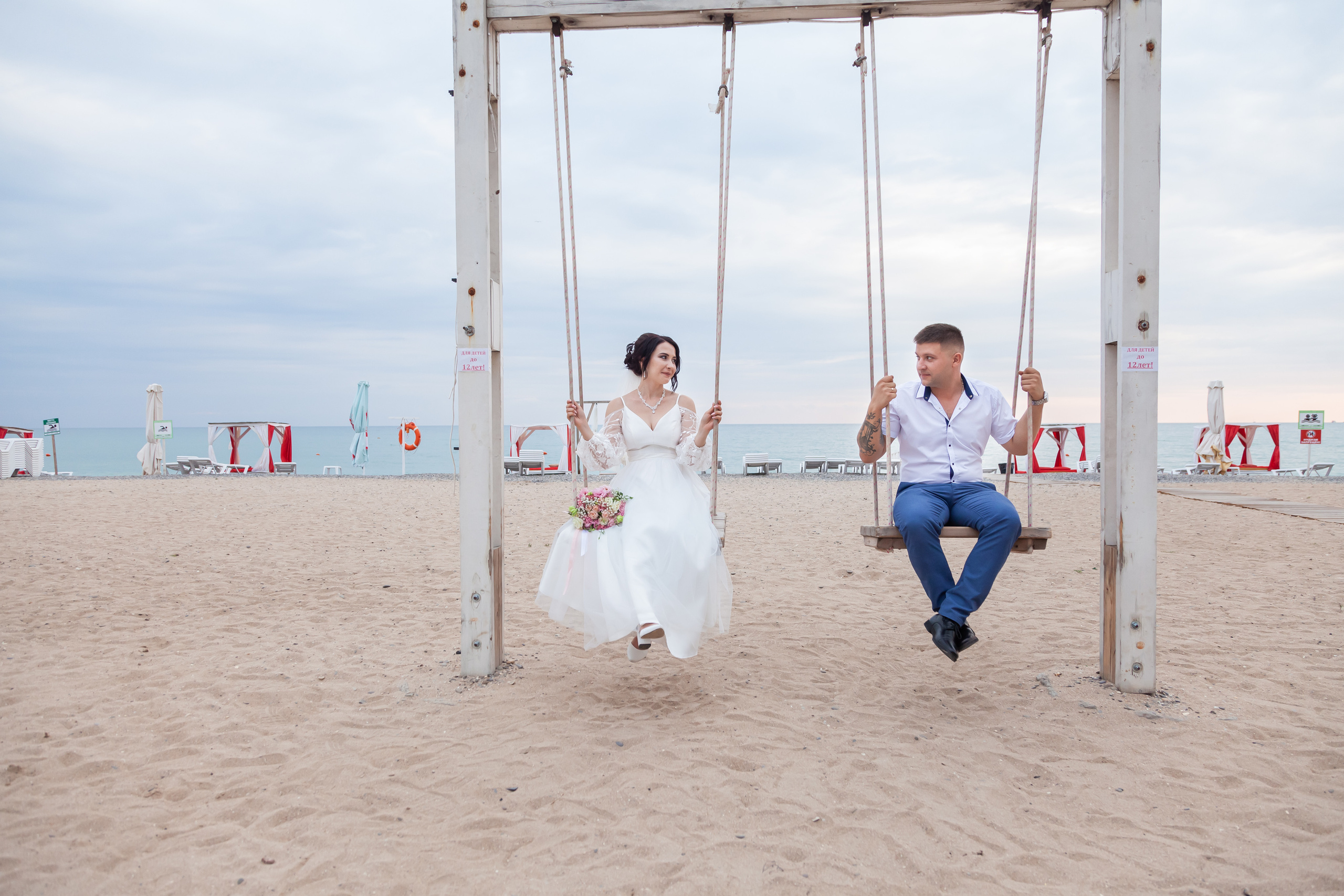 Николай и Лина. Студийный Фотограф. Крым. Симферополь