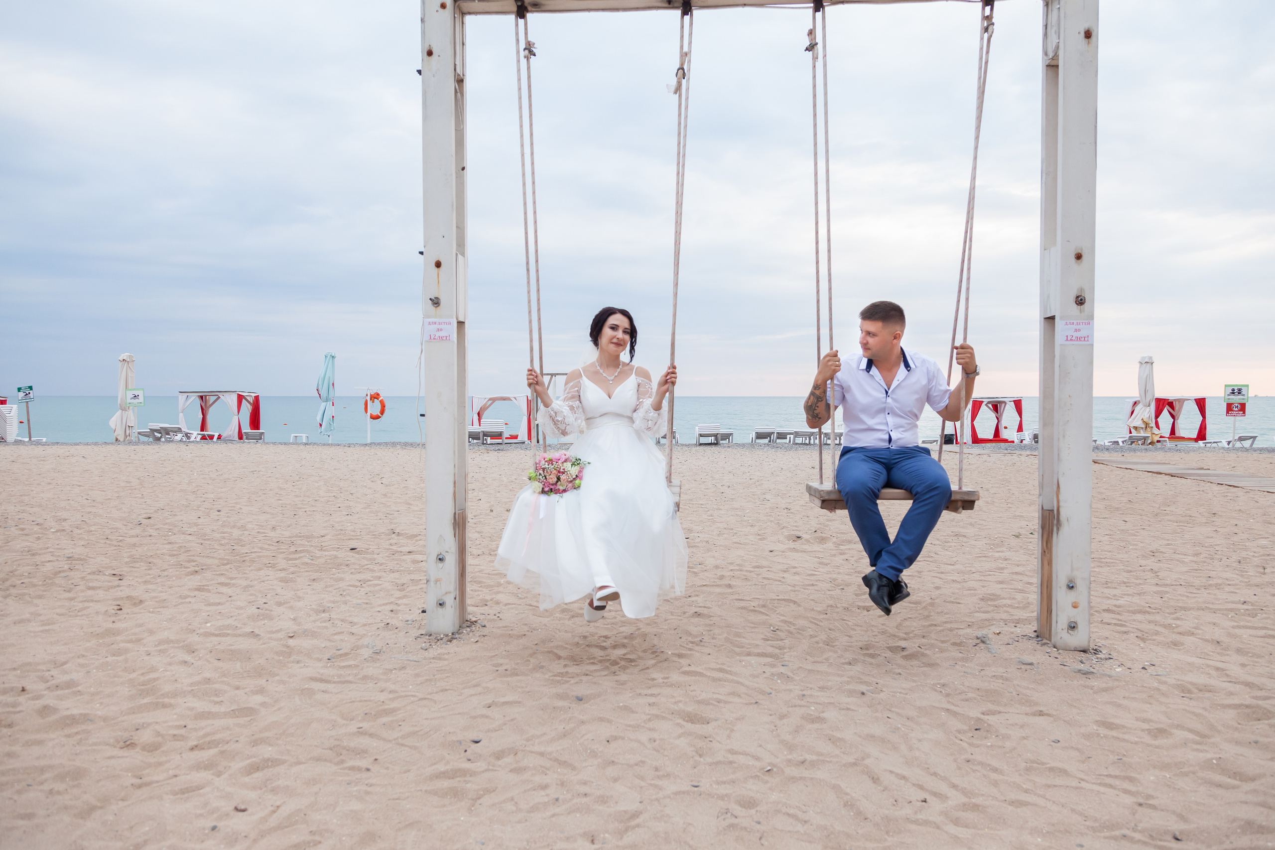 Николай и Лина. Студийный Фотограф. Крым. Симферополь