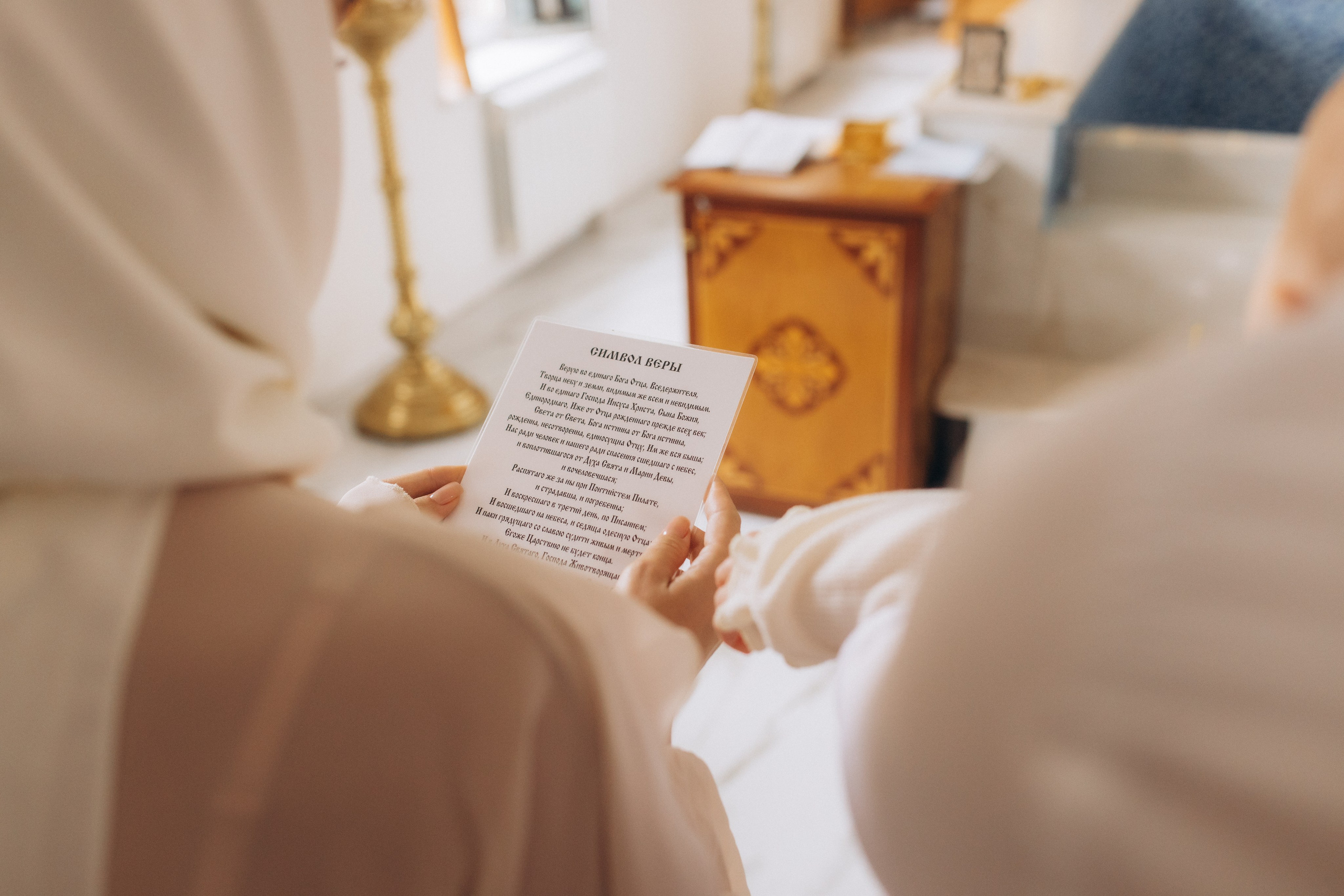 Крещение Мирославы. Семейный фотограф Москва Наталия Осьмакова