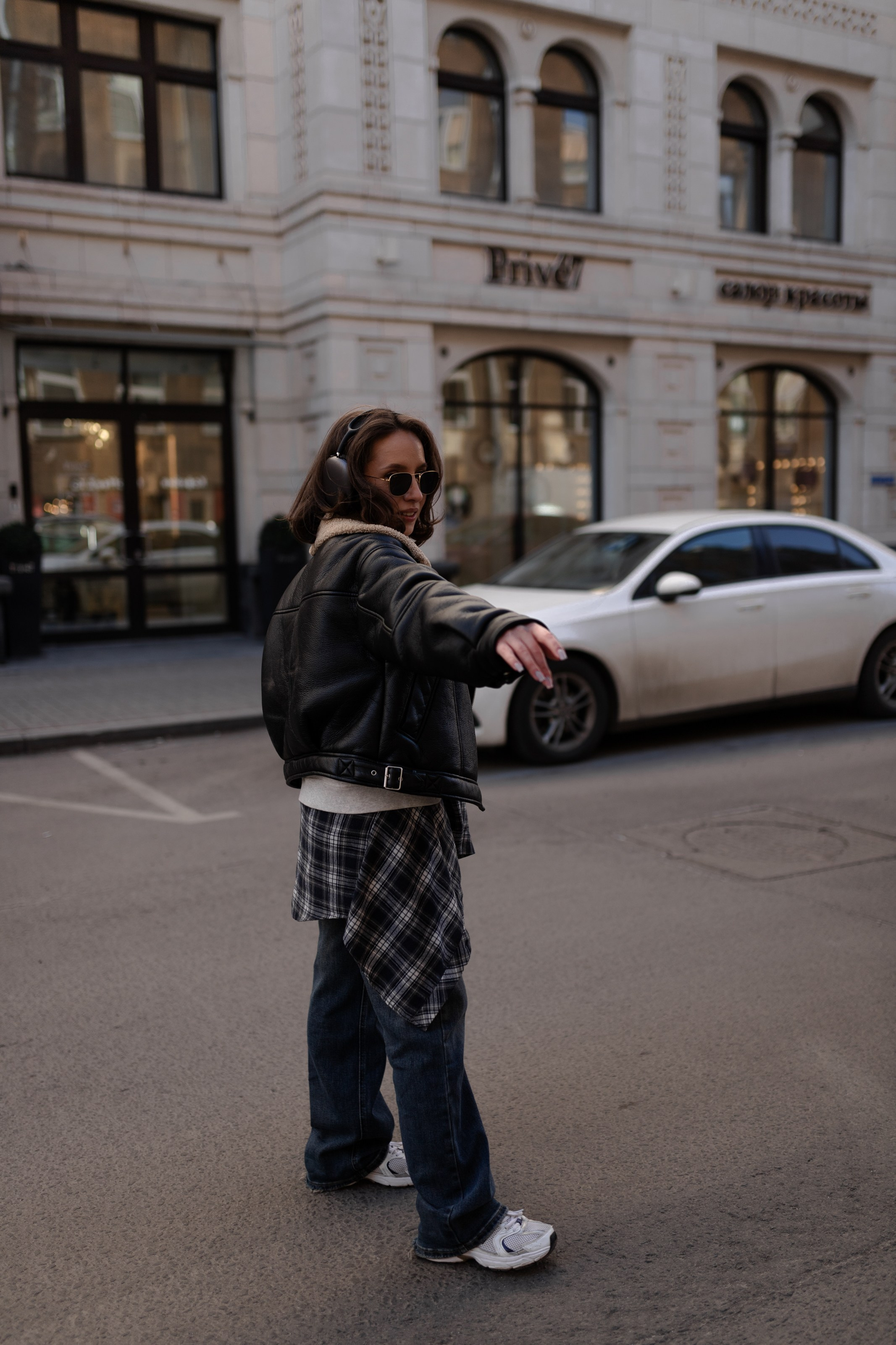 Полина. Главная