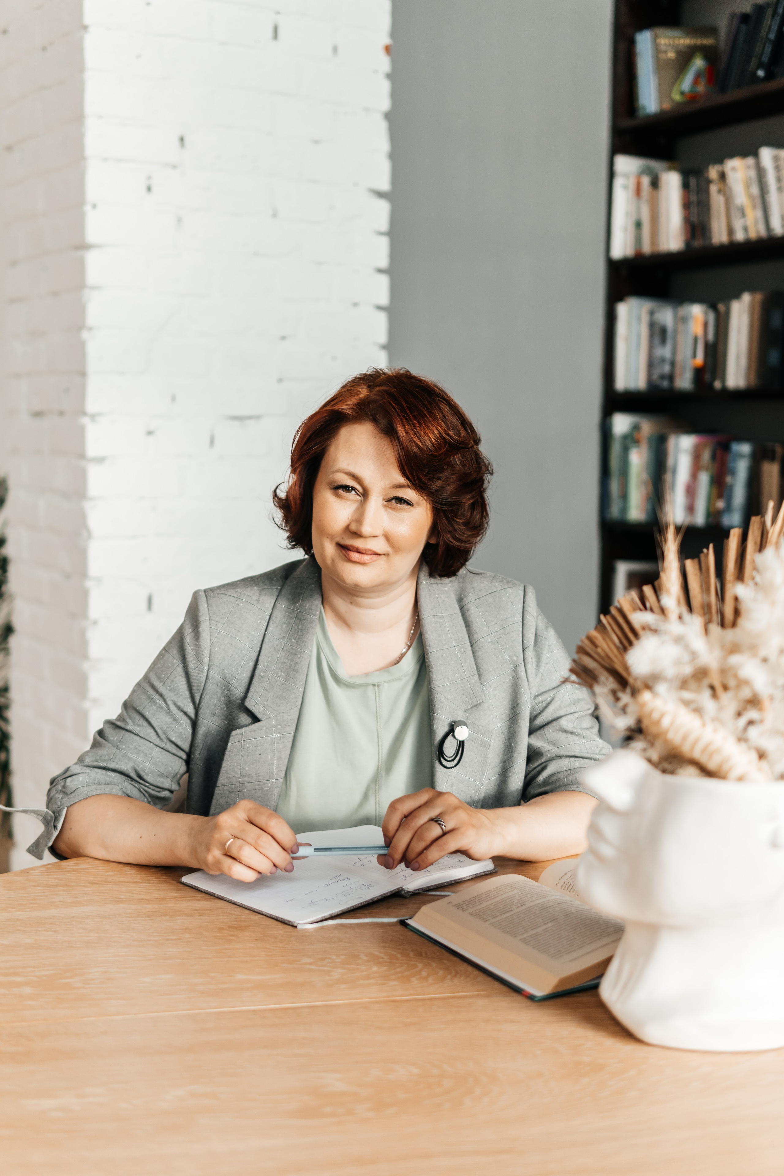 Юлия. Главная страница