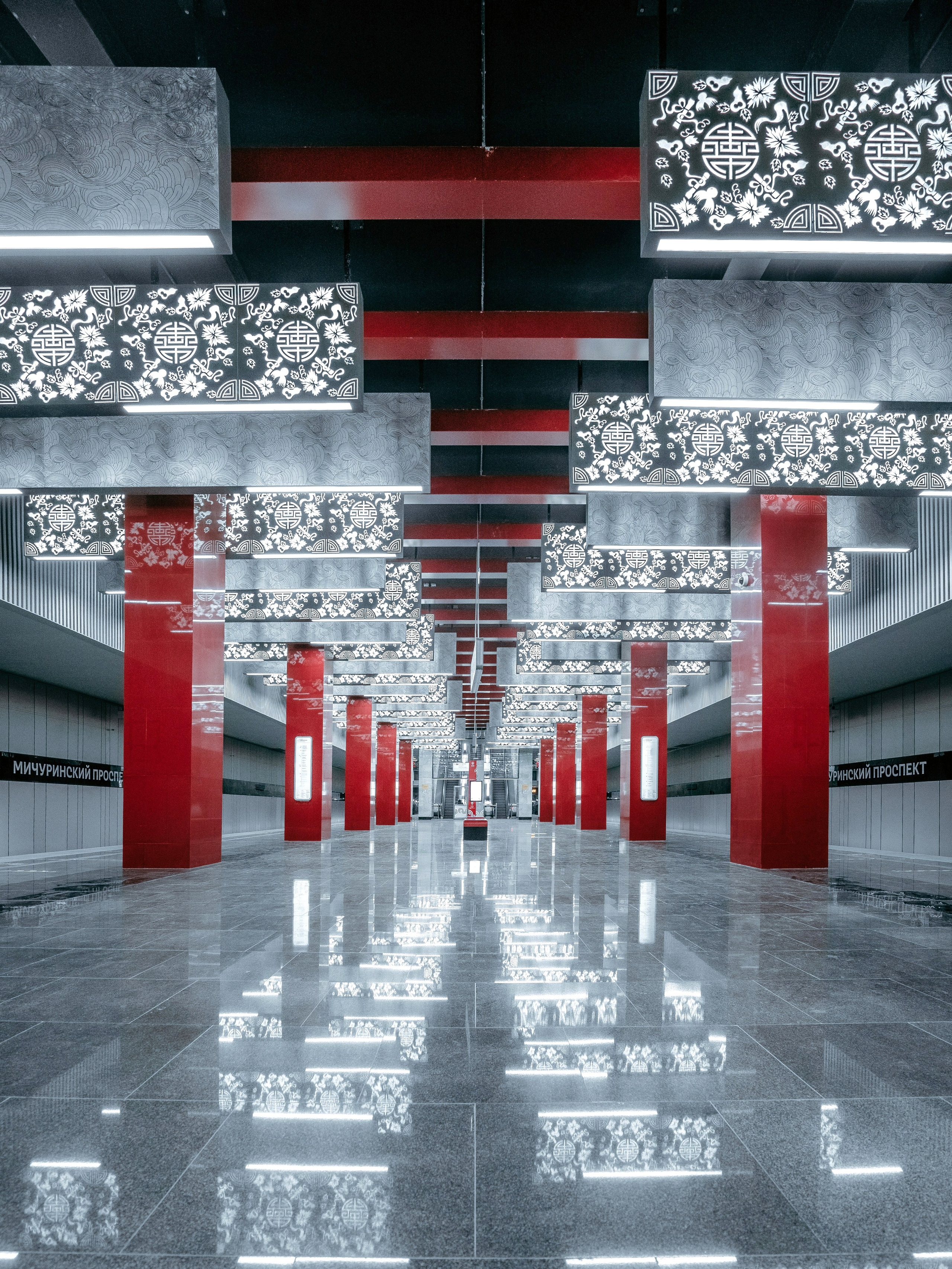 Московский метрополитен. Эд Тихонов. Городской фотограф