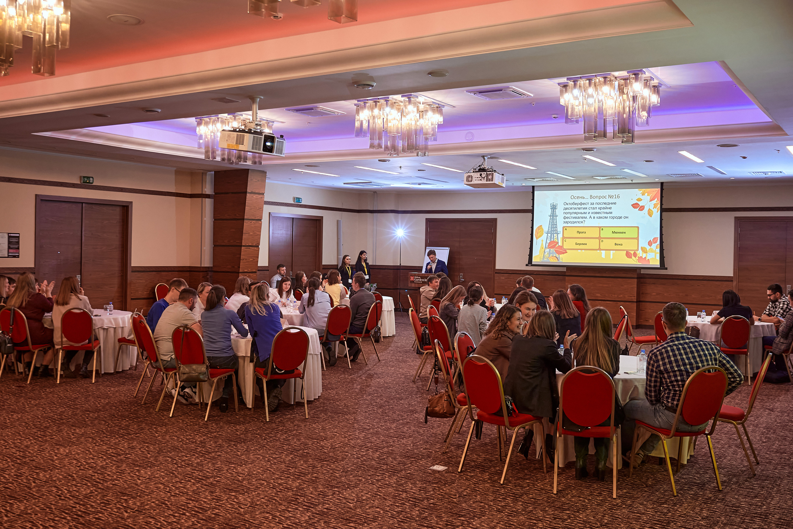 Портфолио репортажной фотосъёмки: "Роснефть" Hilton Garden Inn. Фотограф Яковлев Роман — Красноярск