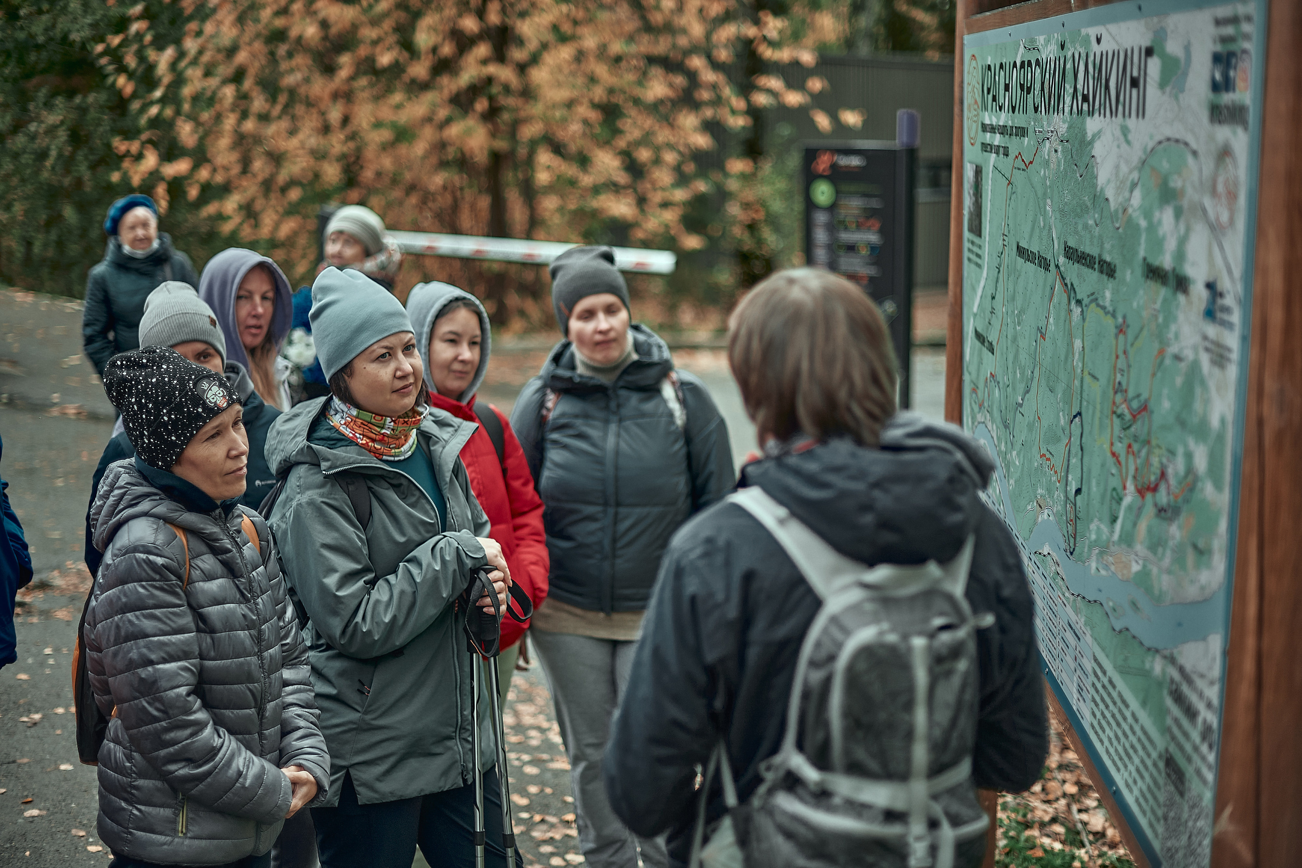Портфолио репортажной фотосъёмки: День туризма. Фотограф Яковлев Роман — Красноярск
