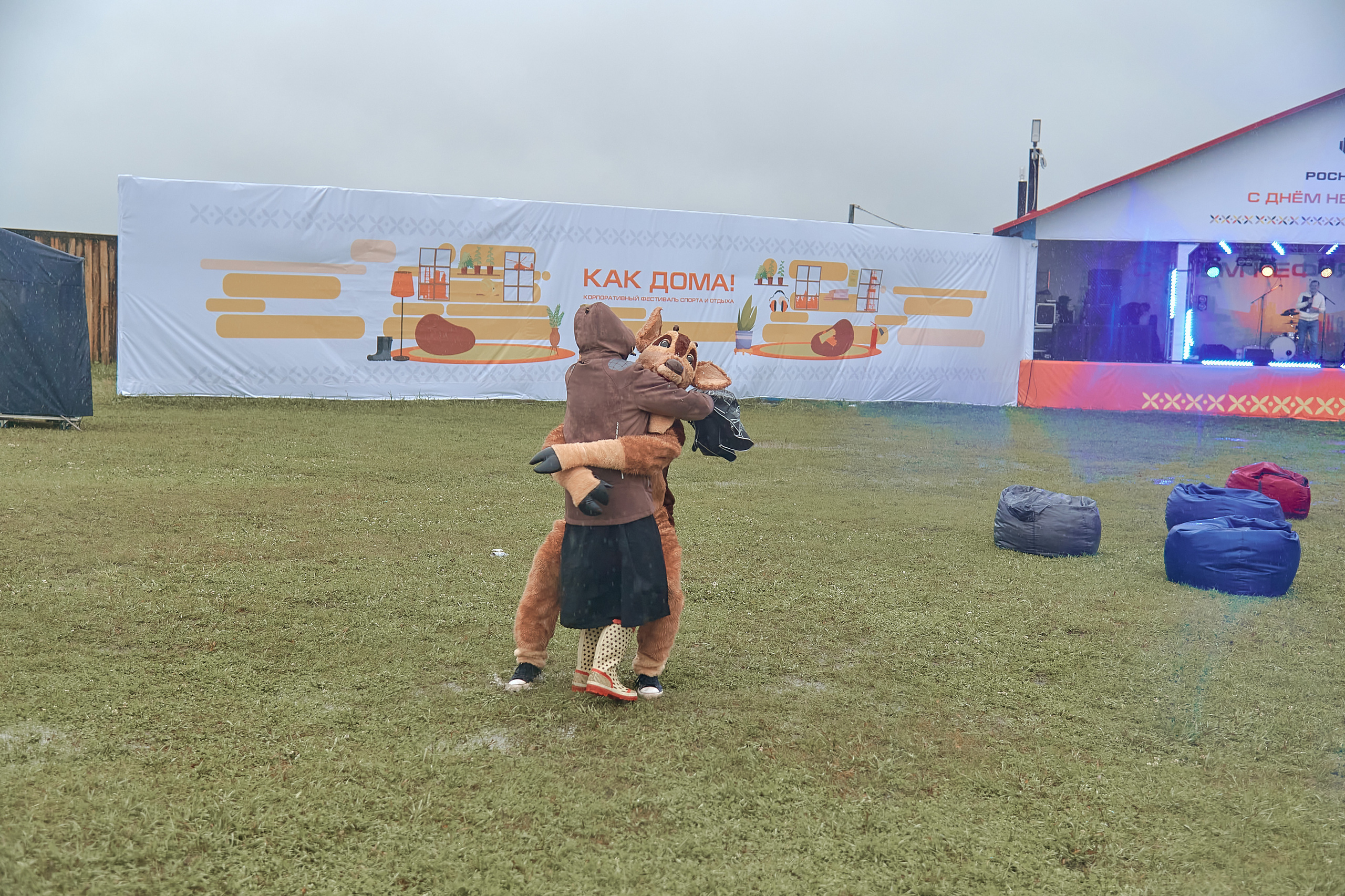 Портфолио репортажной фотосъёмки: "Роснефть" День нефтяника. Фотограф Яковлев Роман — Красноярск