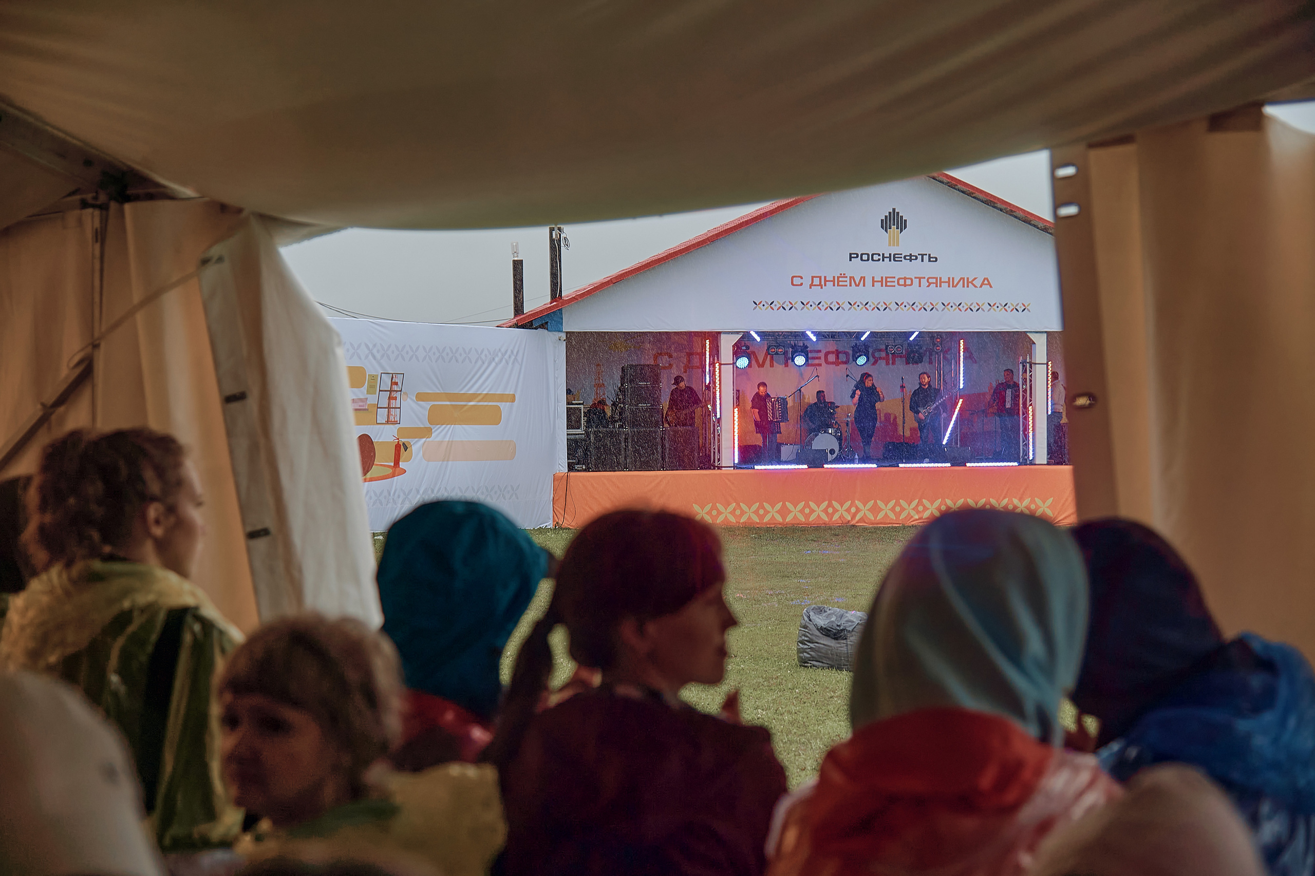 Портфолио репортажной фотосъёмки: "Роснефть" День нефтяника. Фотограф Яковлев Роман — Красноярск