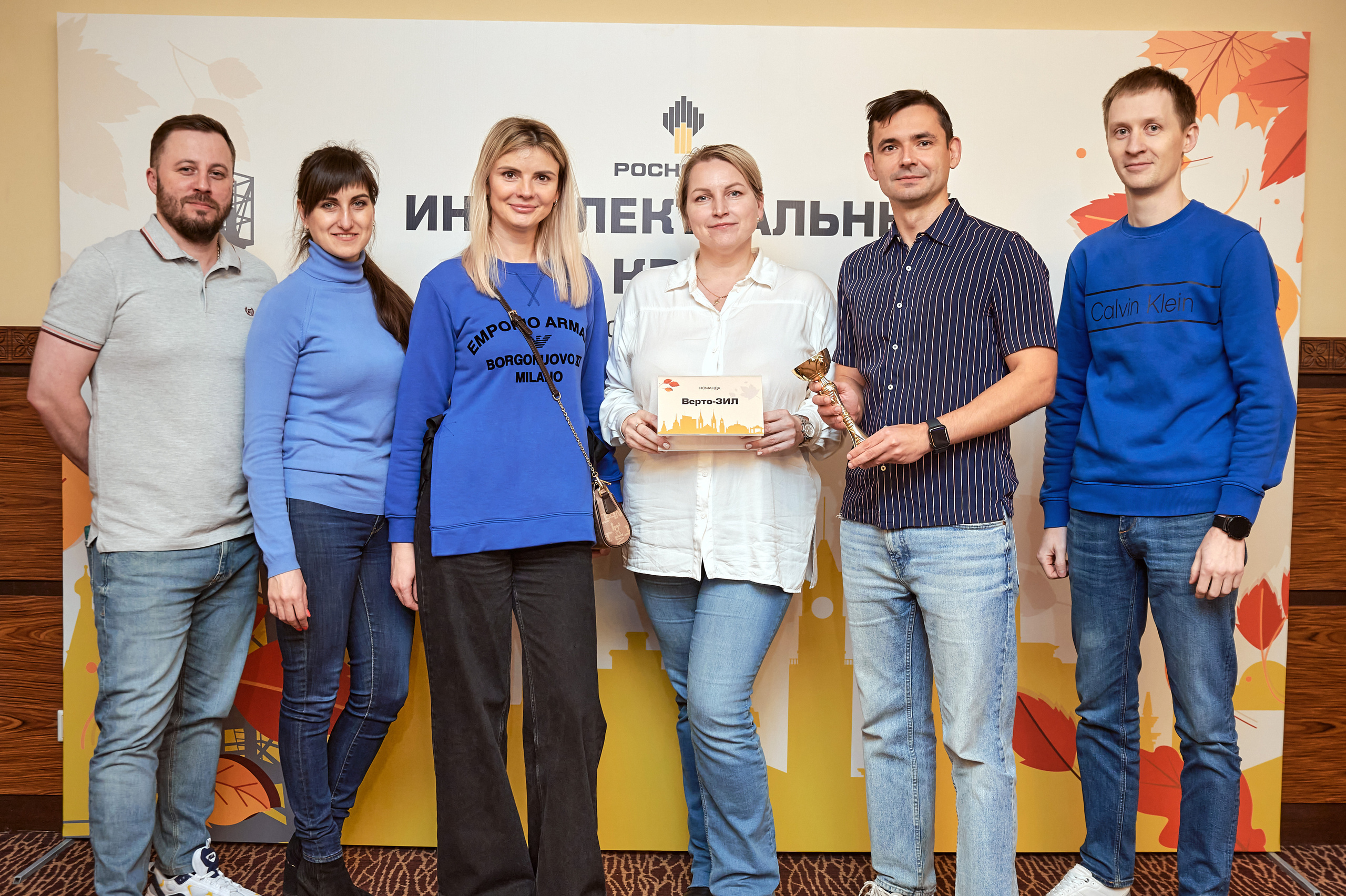 Портфолио репортажной фотосъёмки: "Роснефть" Hilton Garden Inn. Фотограф Яковлев Роман — Красноярск