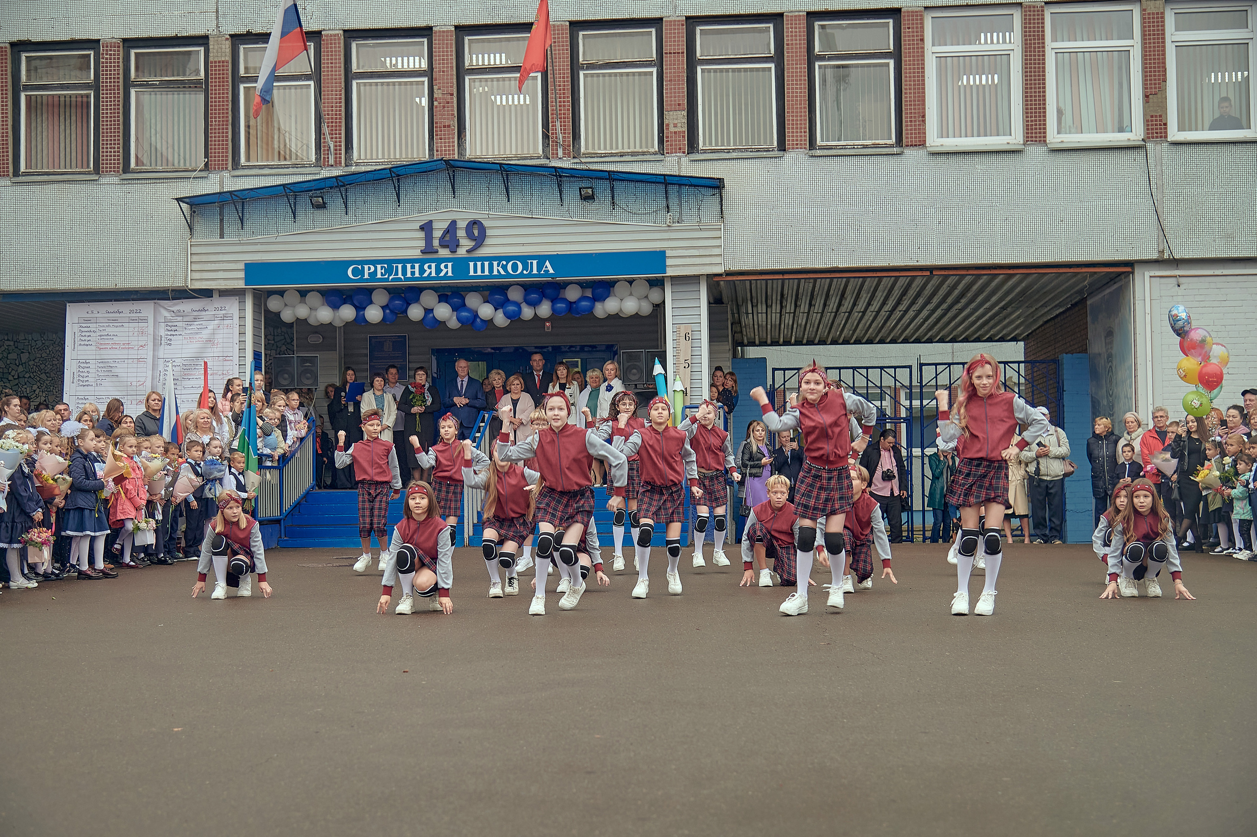 Портфолио репортажной фотосъёмки: 1 сентября в школе № 149. Фотограф Яковлев Роман — Красноярск