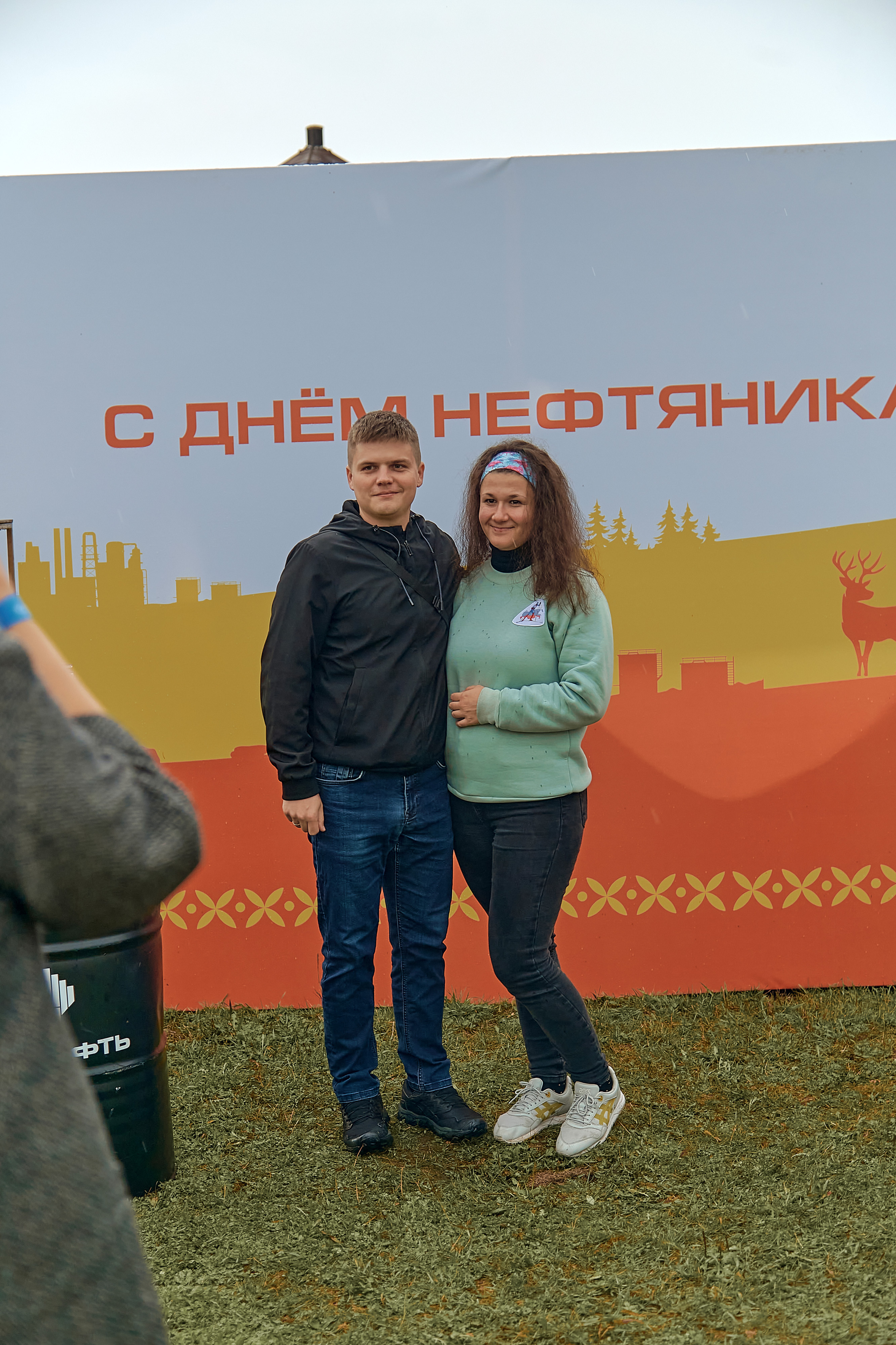 Портфолио репортажной фотосъёмки: "Роснефть" День нефтяника. Фотограф Яковлев Роман — Красноярск