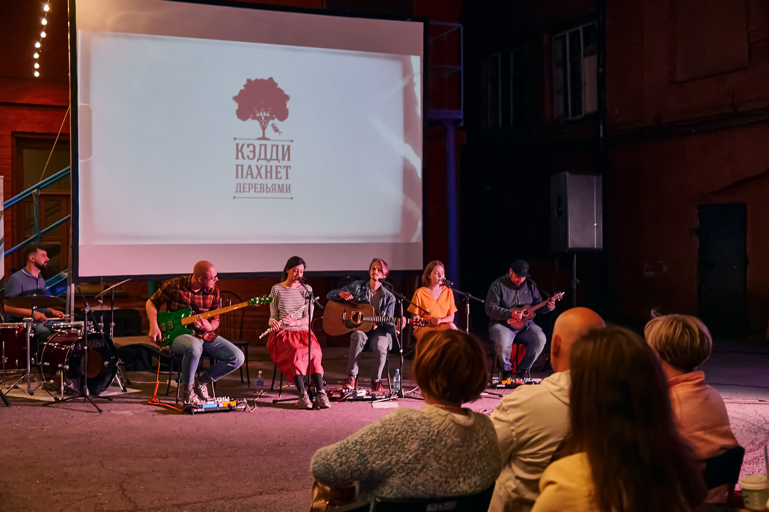 Портфолио репортажной фотосъёмки: Кинодворик "Дом кино" Красноярск. Фотограф Яковлев Роман — Красноярск