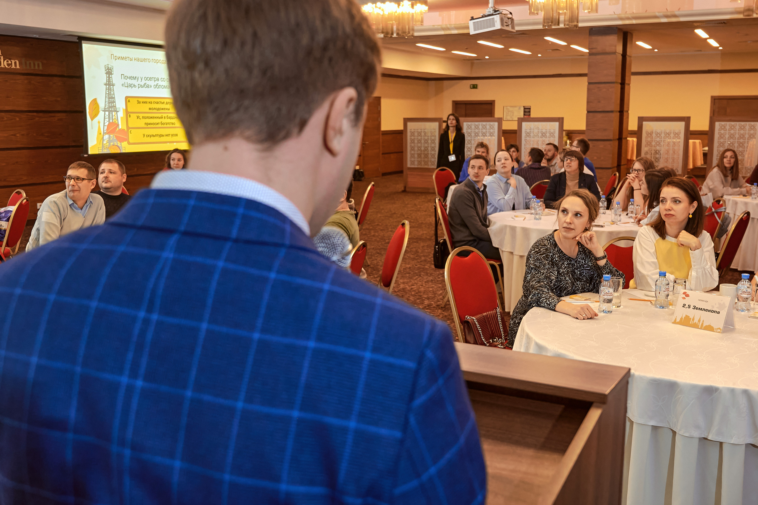 Портфолио репортажной фотосъёмки: "Роснефть" Hilton Garden Inn. Фотограф Яковлев Роман — Красноярск