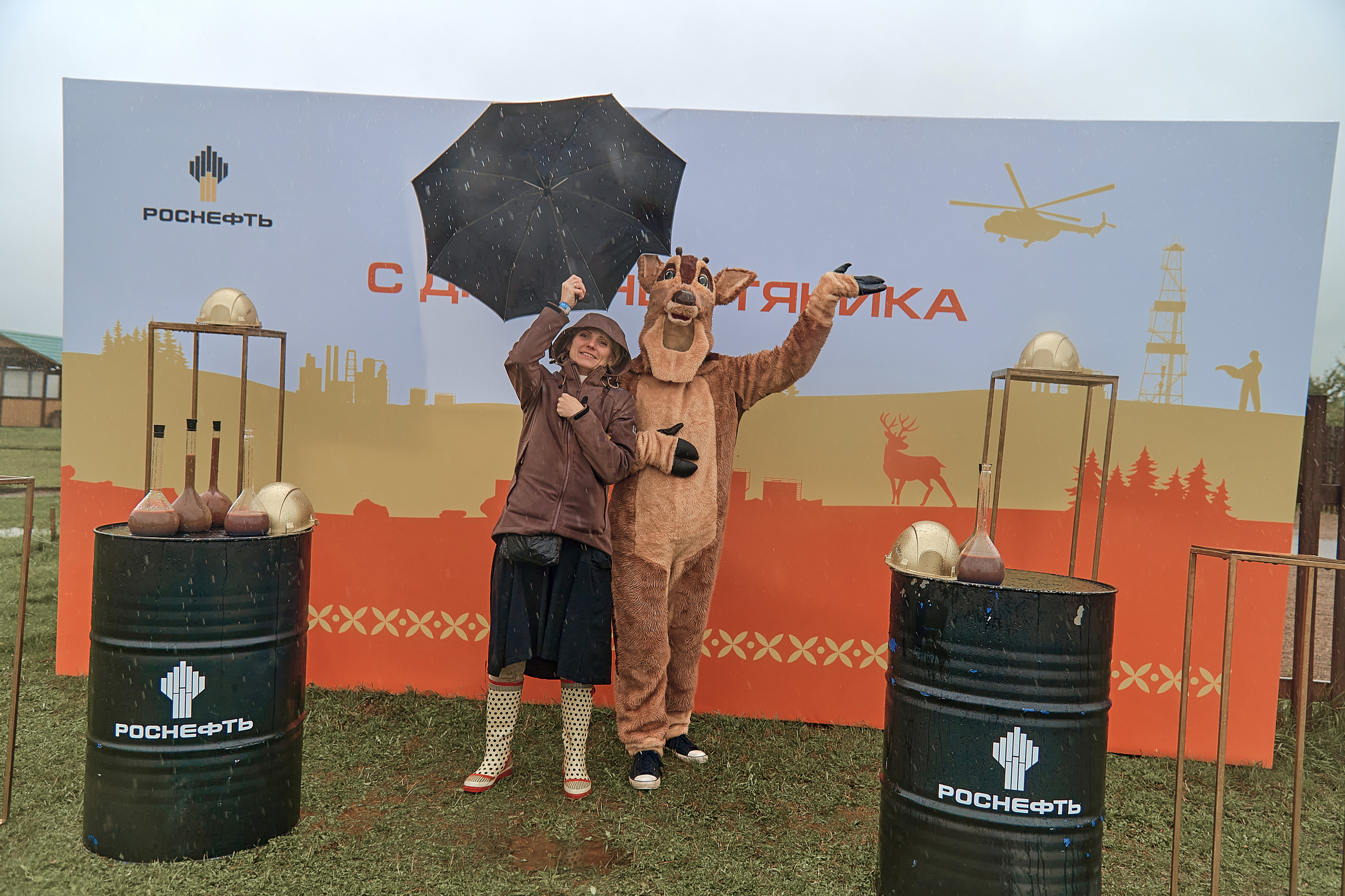 Портфолио репортажной фотосъёмки: "Роснефть" День нефтяника. Фотограф Яковлев Роман — Красноярск