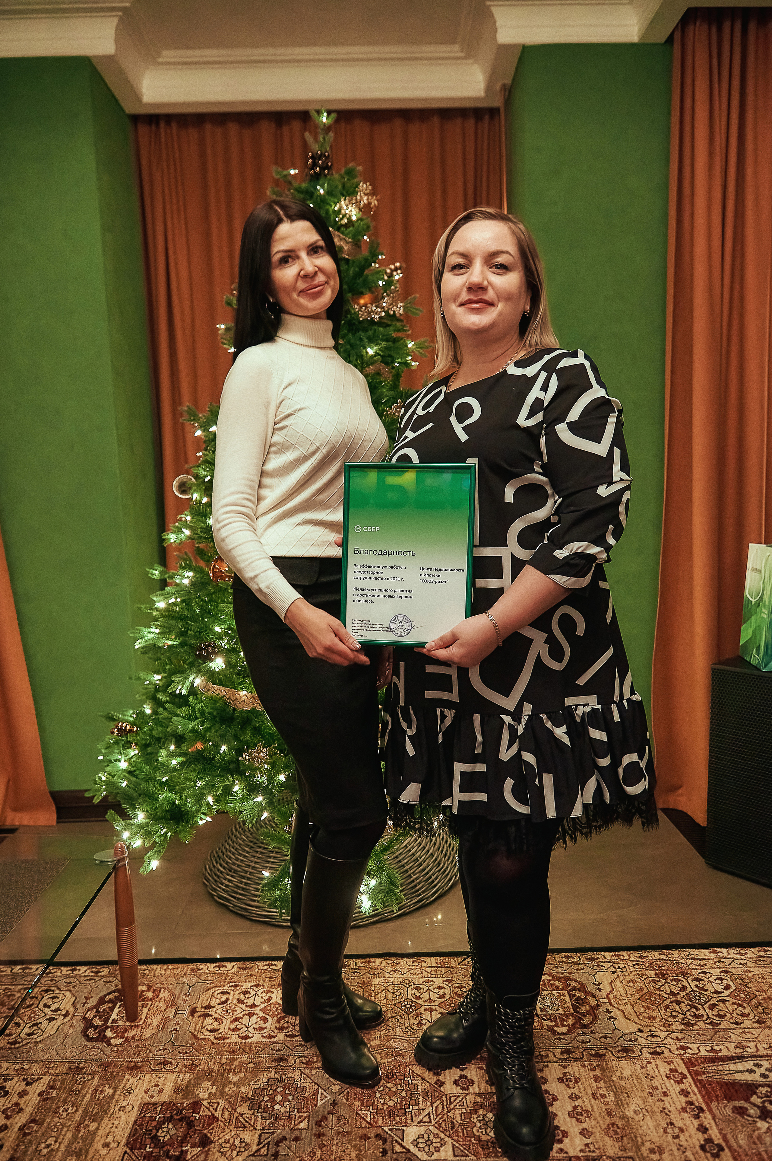 Портфолио репортажной фотосъёмки: "Сбербанк" Новый год. Фотограф Яковлев Роман — Красноярск