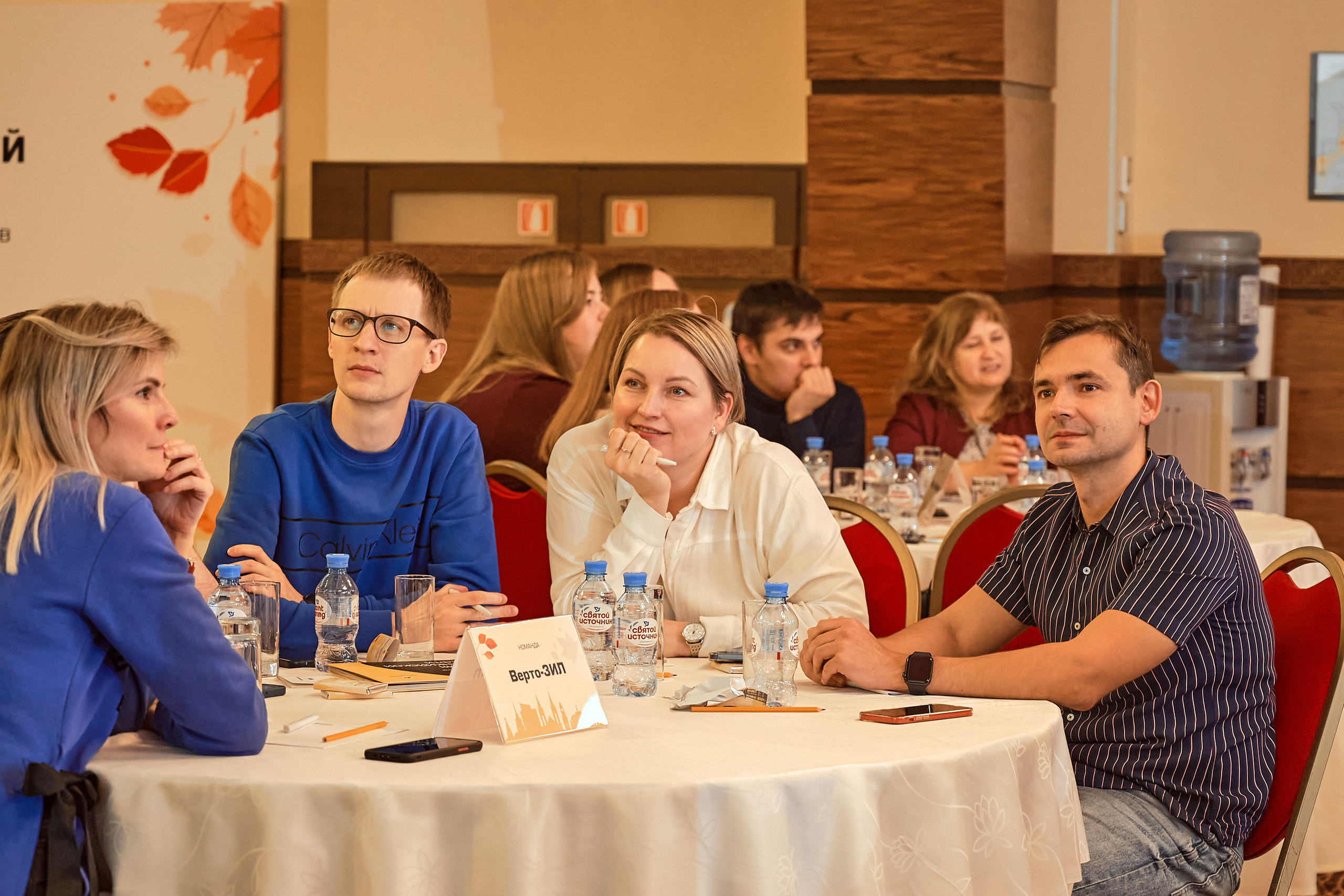 Портфолио репортажной фотосъёмки: "Роснефть" Hilton Garden Inn. Фотограф Яковлев Роман — Красноярск