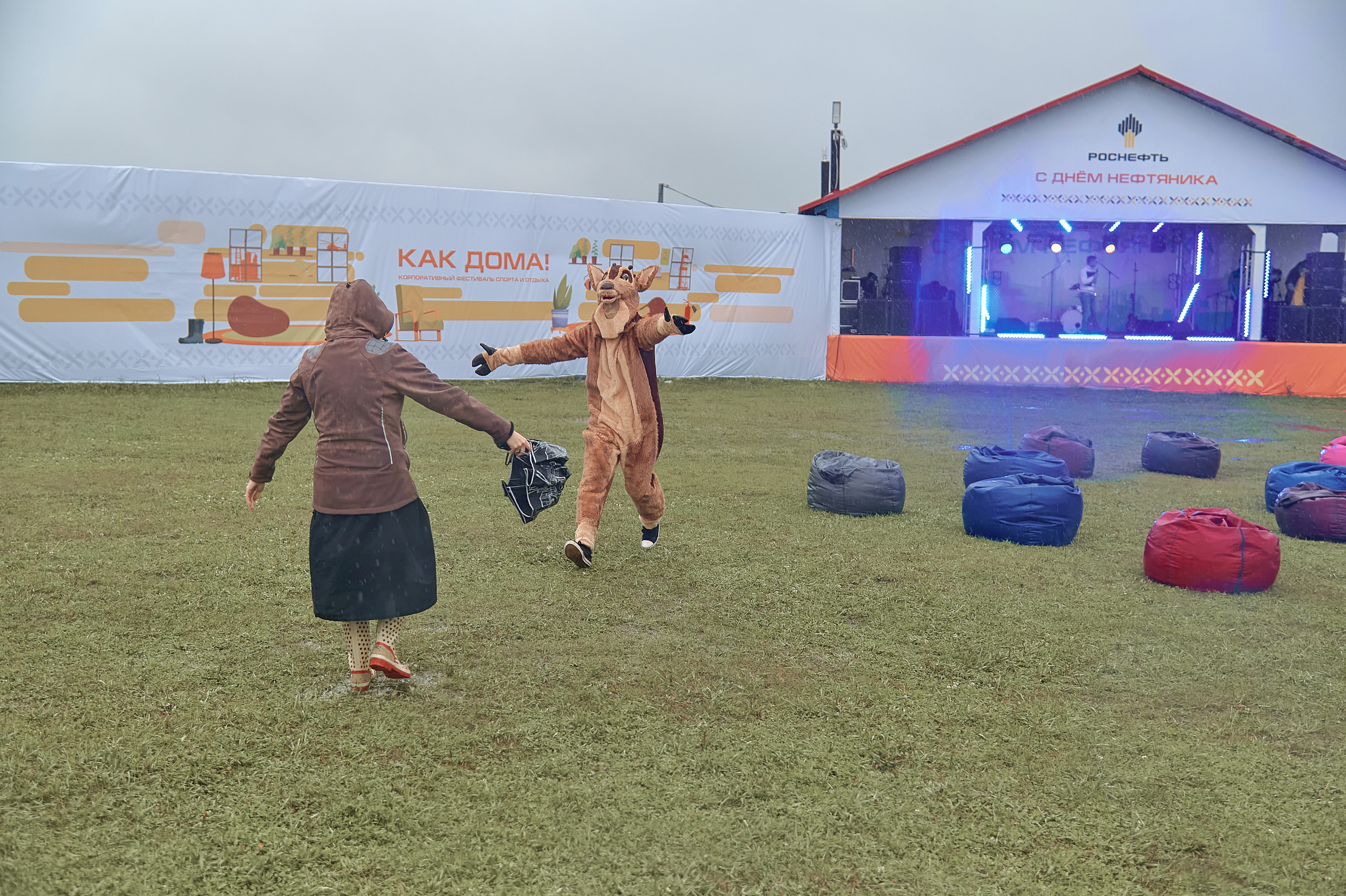 Портфолио репортажной фотосъёмки: "Роснефть" День нефтяника. Фотограф Яковлев Роман — Красноярск