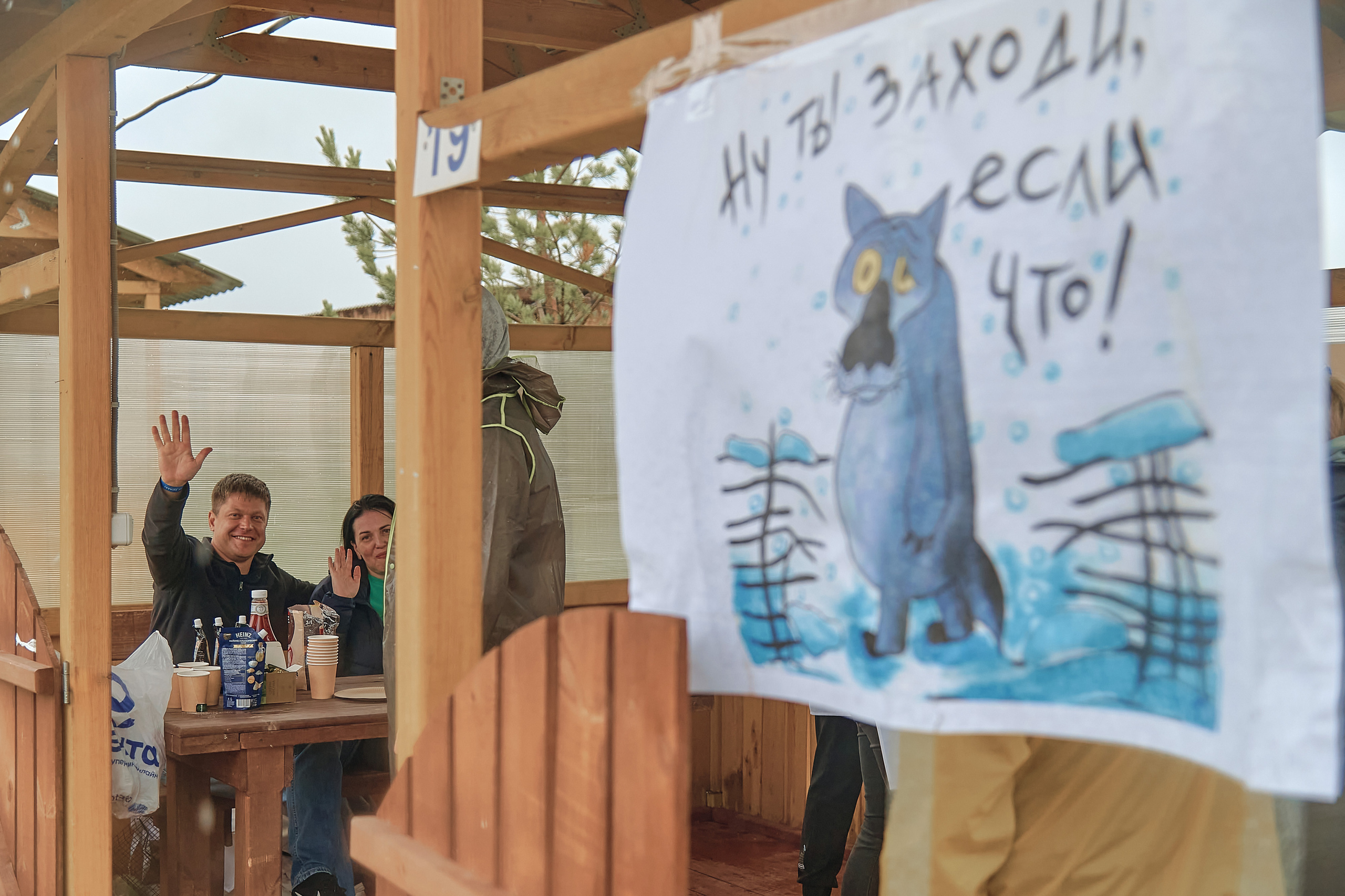 Портфолио репортажной фотосъёмки: "Роснефть" День нефтяника. Фотограф Яковлев Роман — Красноярск