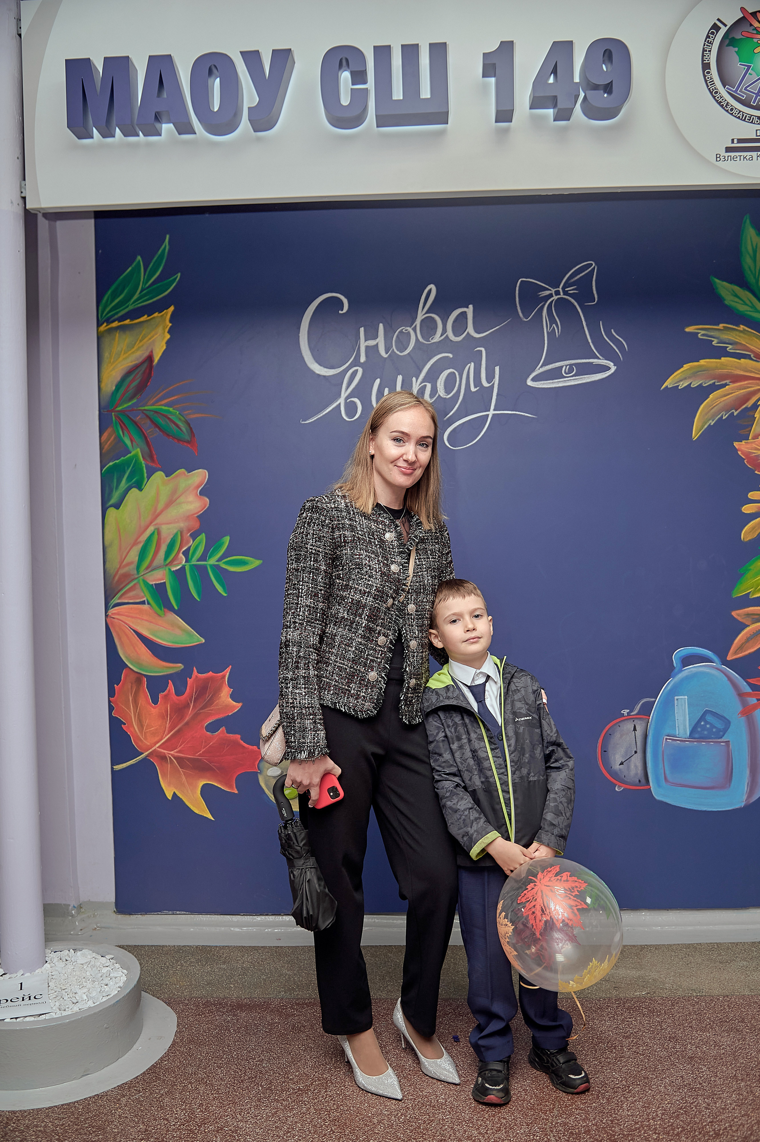 Портфолио репортажной фотосъёмки: 1 сентября в школе № 149. Фотограф Яковлев Роман — Красноярск