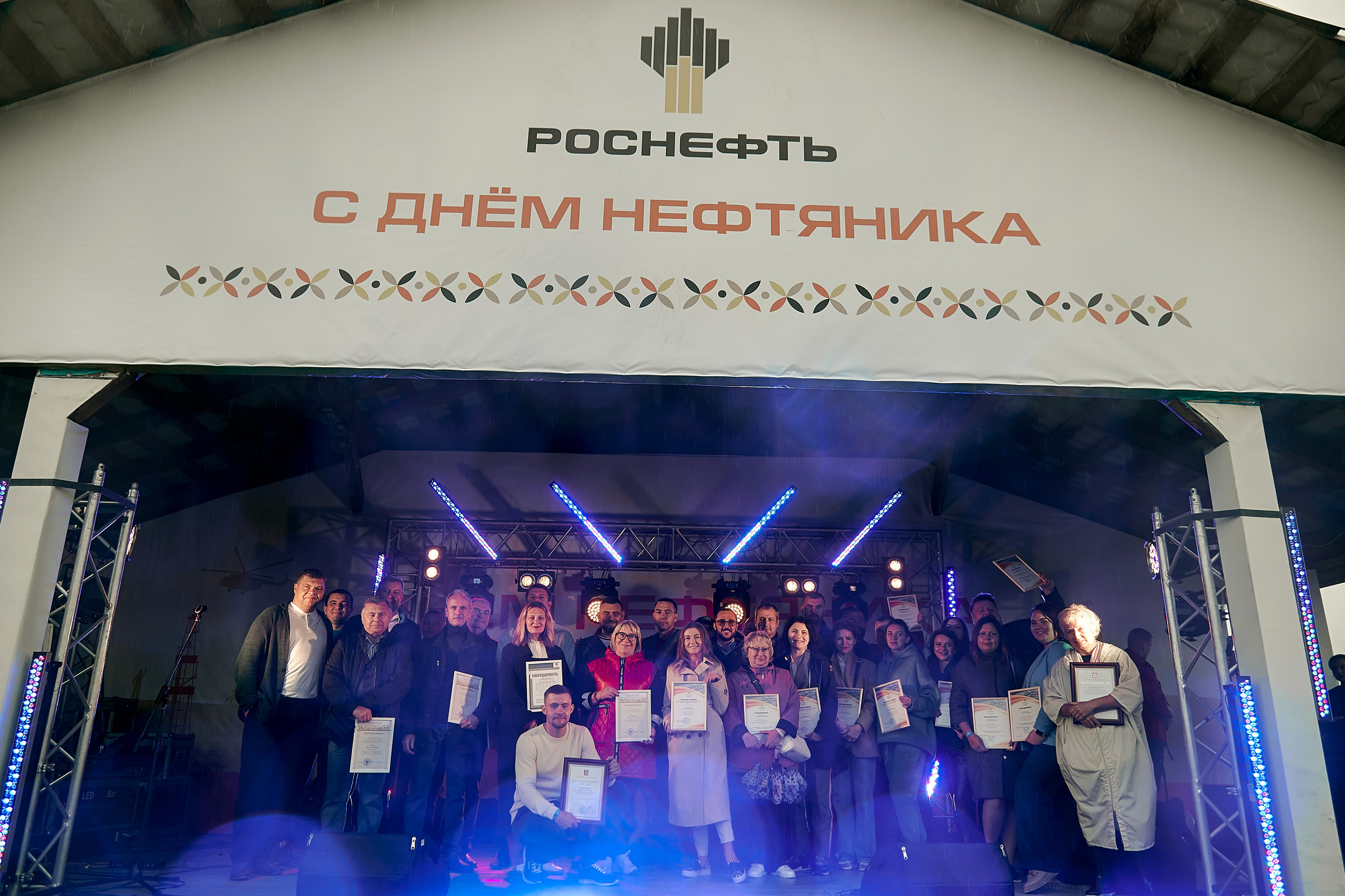 Портфолио репортажной фотосъёмки: "Роснефть" День нефтяника. Фотограф Яковлев Роман — Красноярск