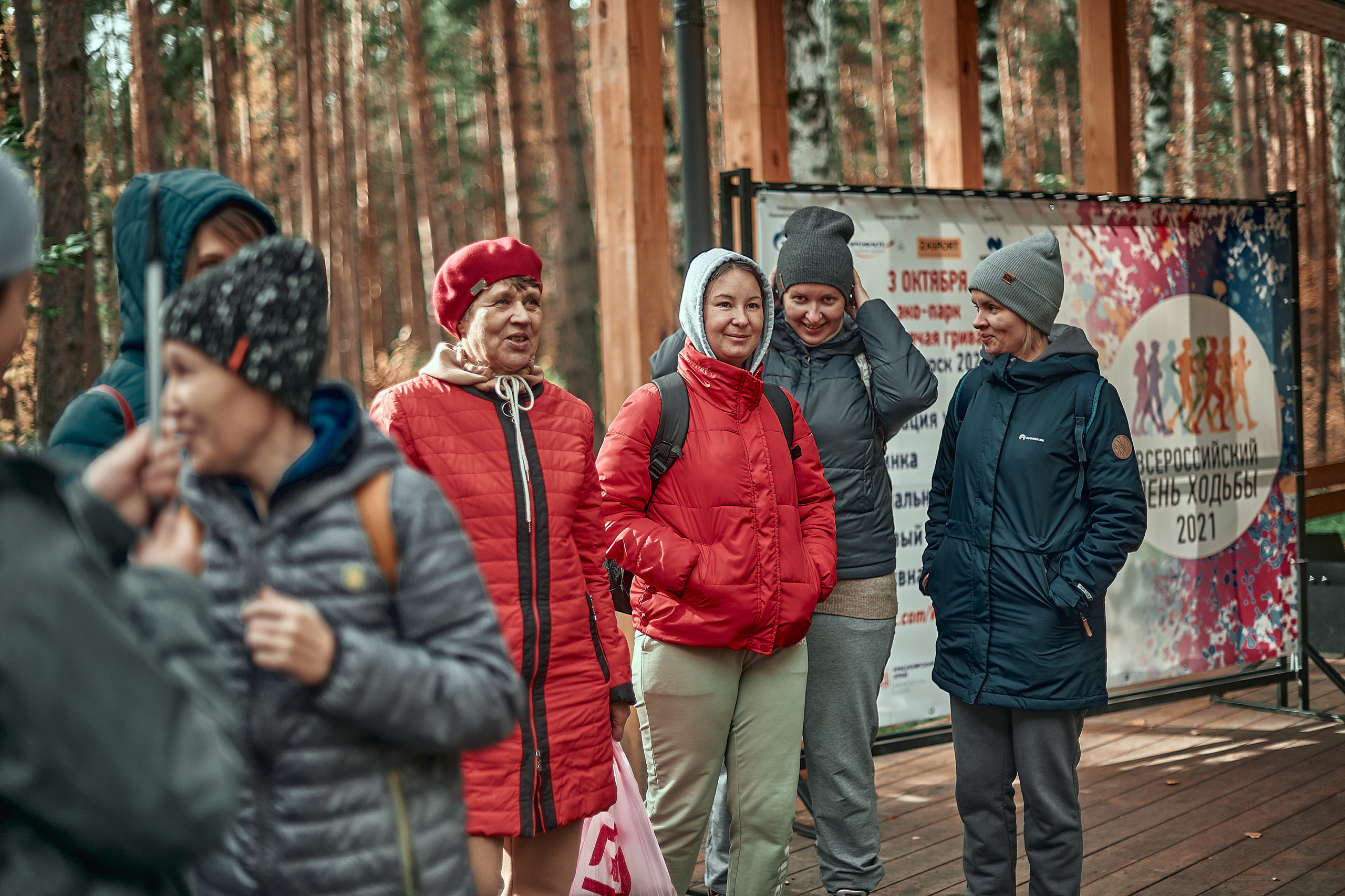Портфолио репортажной фотосъёмки: День туризма. Фотограф Яковлев Роман — Красноярск