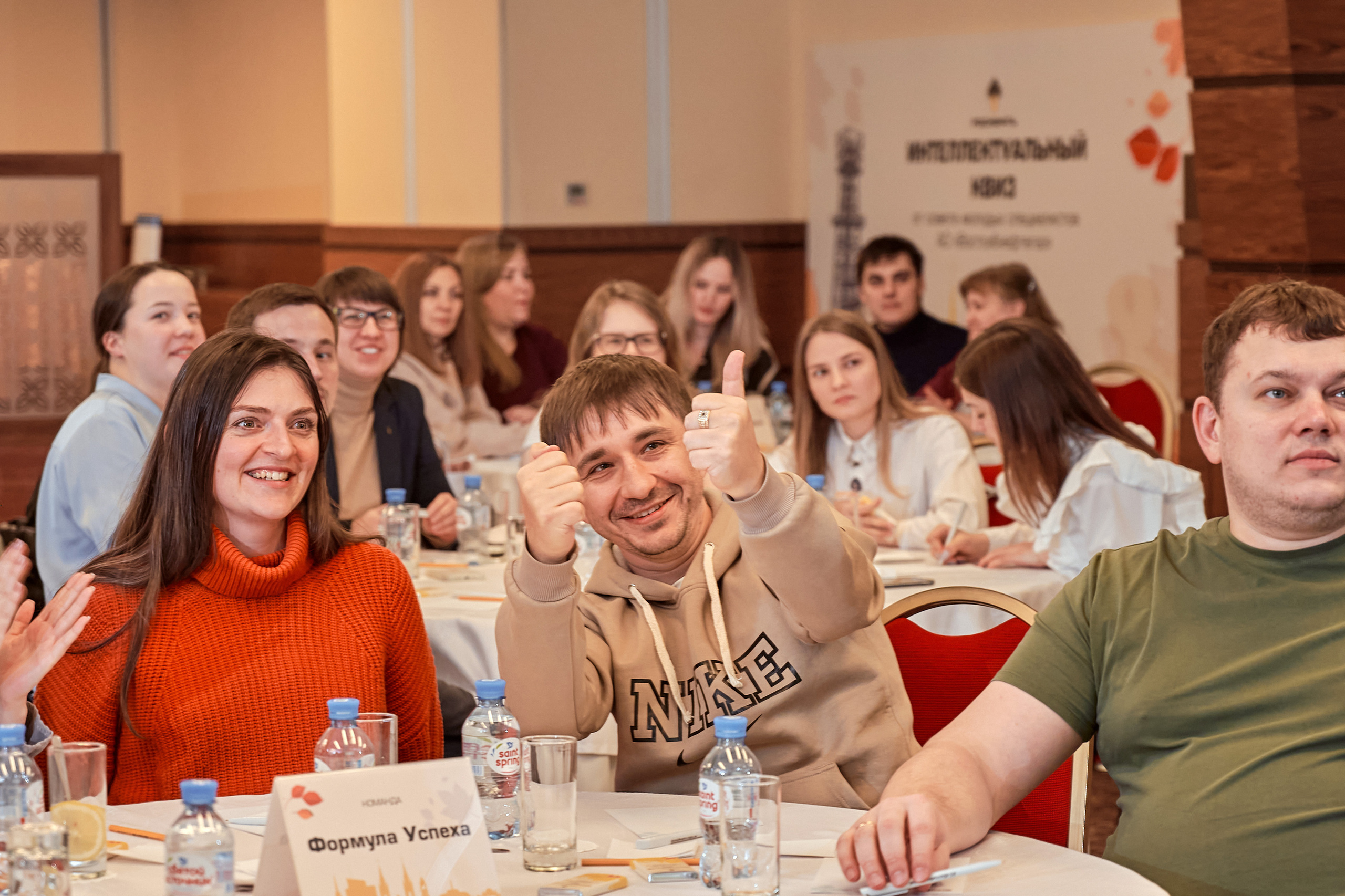 Портфолио репортажной фотосъёмки: "Роснефть" Hilton Garden Inn. Фотограф Яковлев Роман — Красноярск