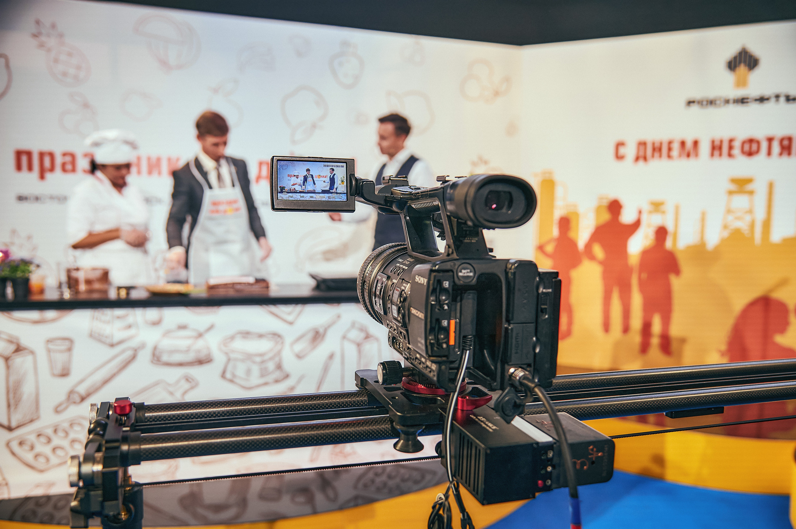 Портфолио репортажной фотосъёмки: "Роснефть" съёмка шоу для «День нефтяника». Фотограф Яковлев Роман — Красноярск