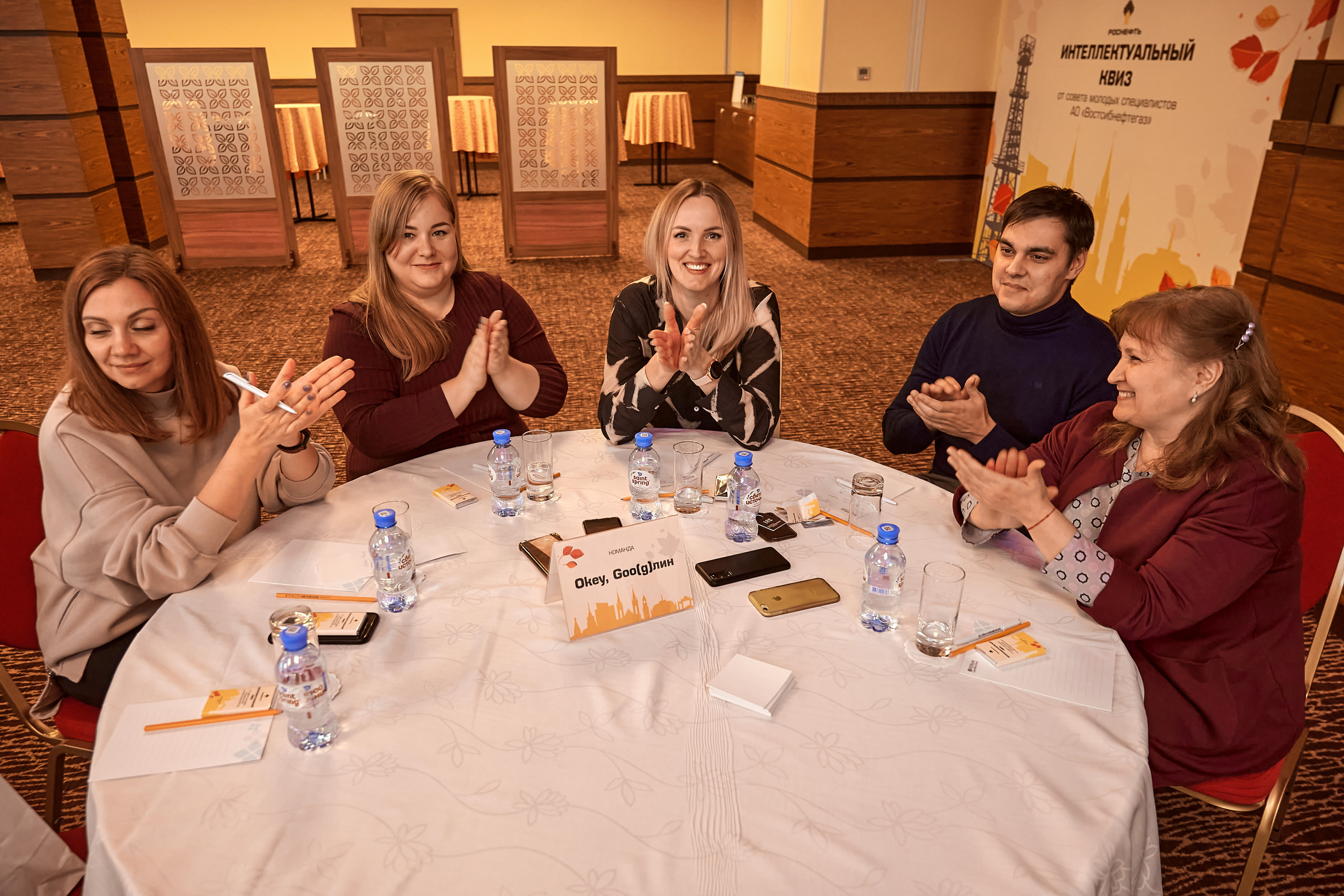 Портфолио репортажной фотосъёмки: "Роснефть" Hilton Garden Inn. Фотограф Яковлев Роман — Красноярск