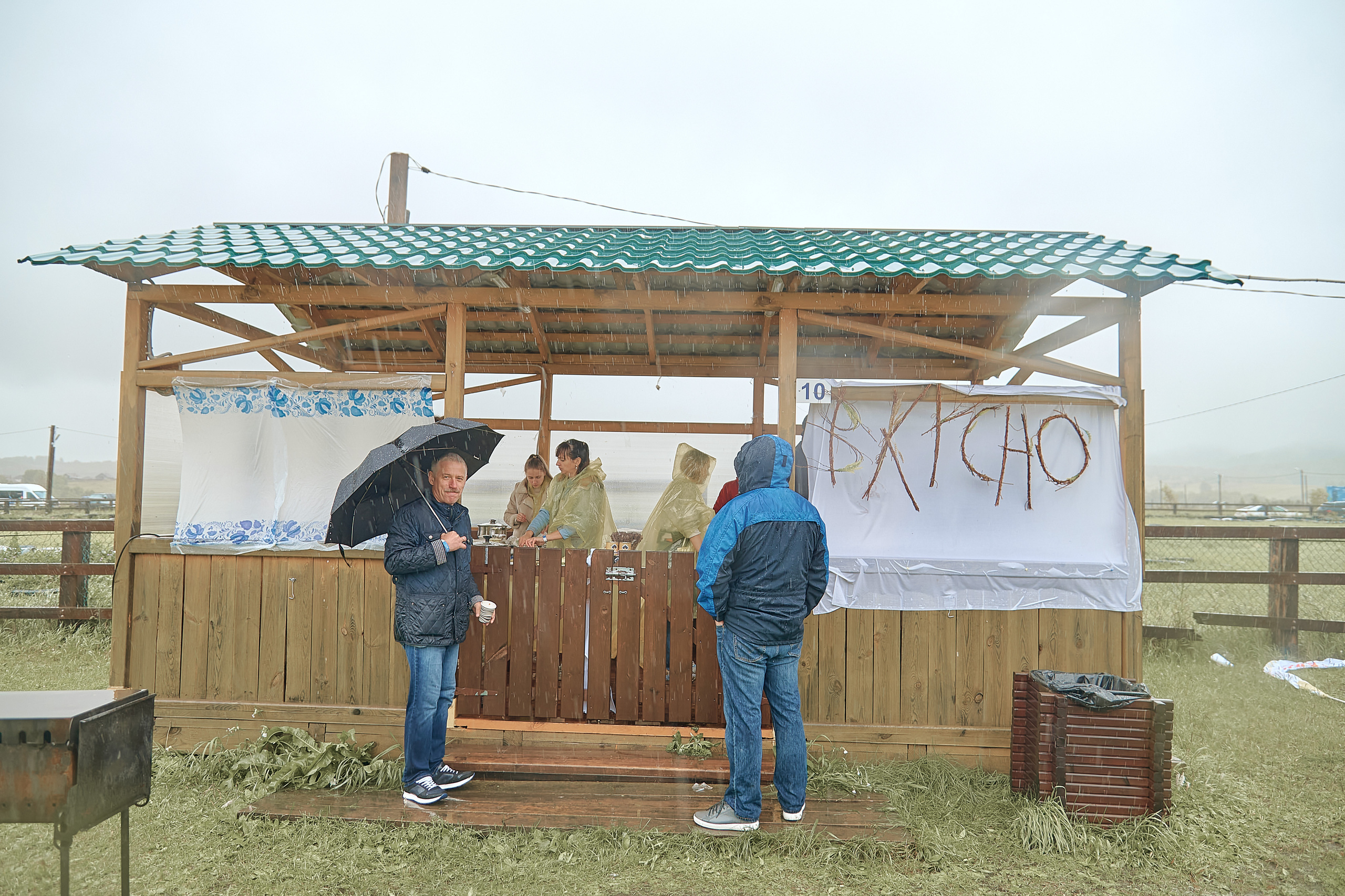 Портфолио репортажной фотосъёмки: "Роснефть" День нефтяника. Фотограф Яковлев Роман — Красноярск