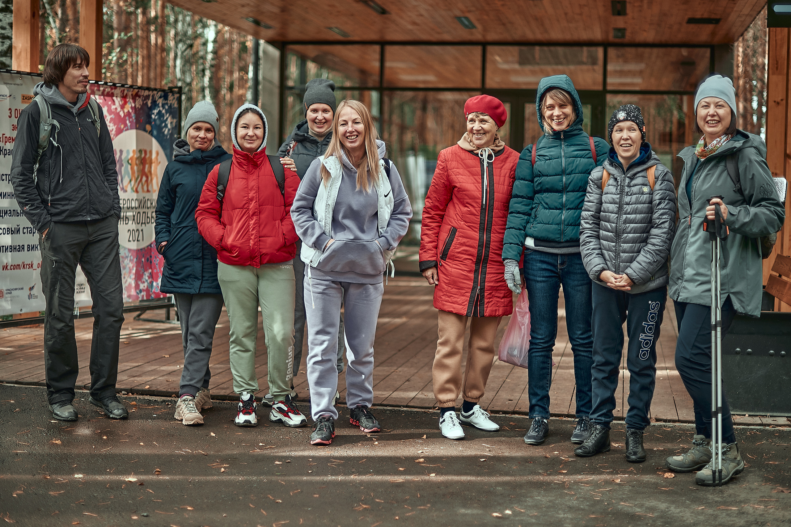 Портфолио репортажной фотосъёмки: День туризма. Фотограф Яковлев Роман — Красноярск