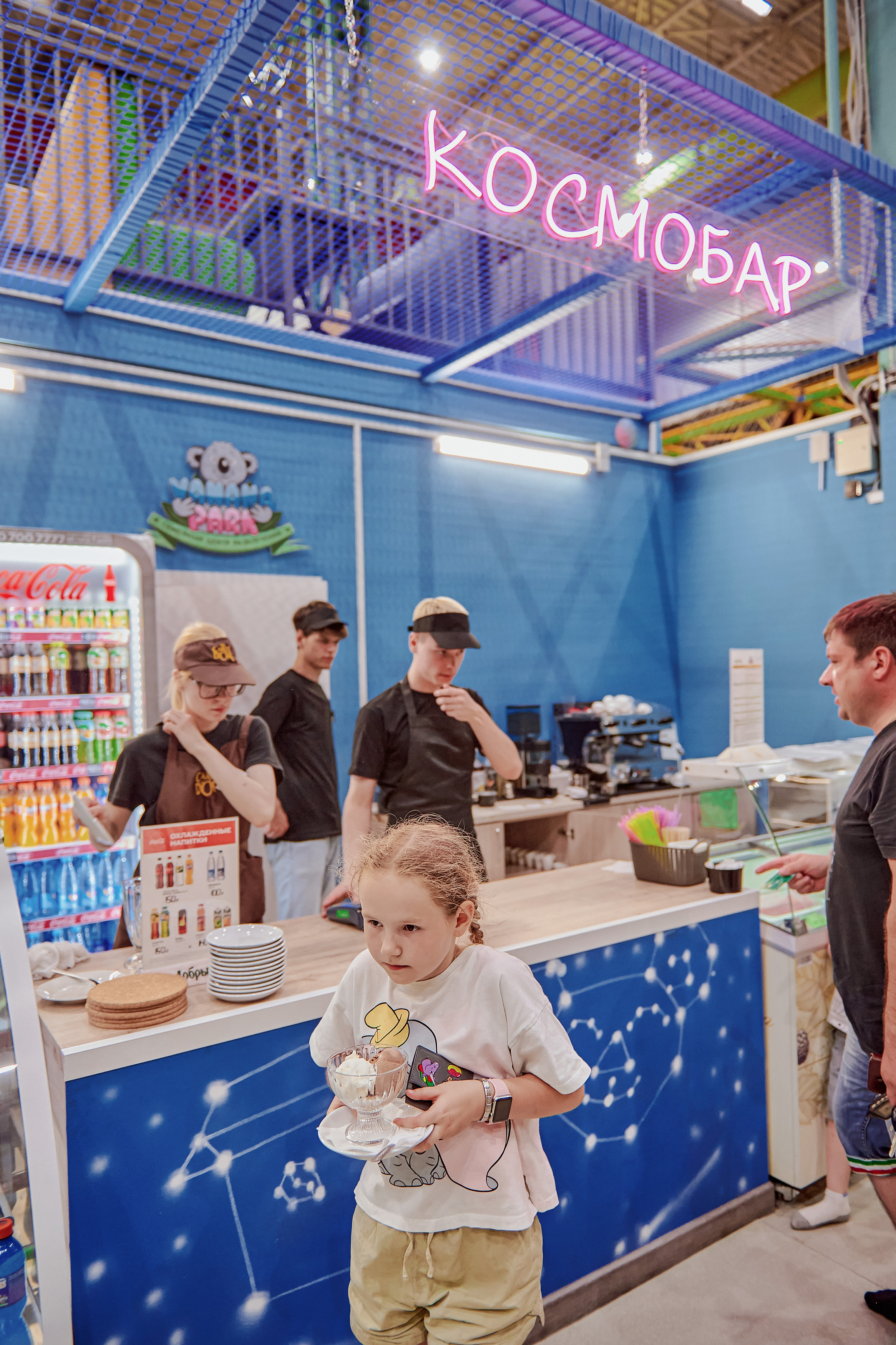 Портфолио репортажной фотосъёмки: Открытие "Vanana park". Фотограф Яковлев Роман — Красноярск