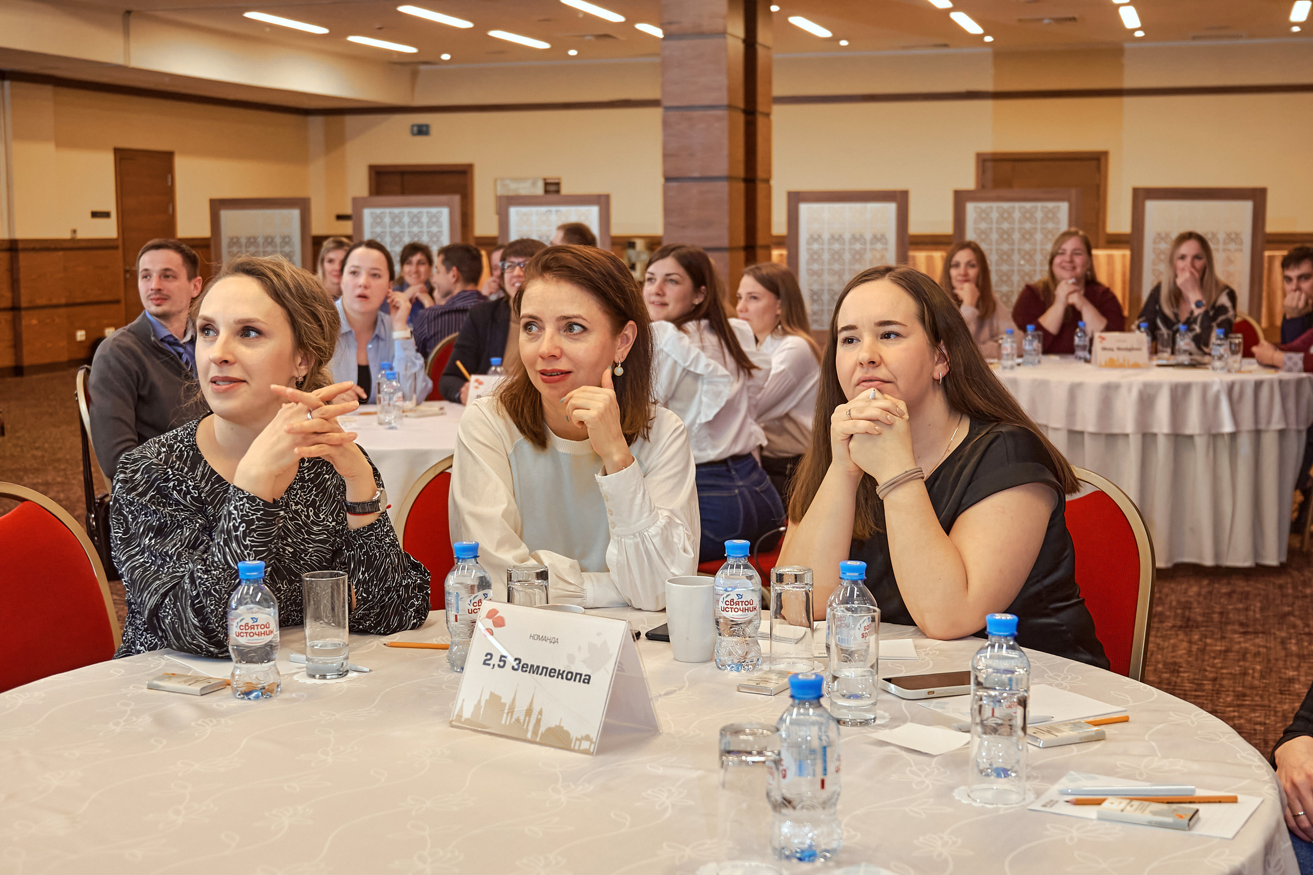 Портфолио репортажной фотосъёмки: "Роснефть" Hilton Garden Inn. Фотограф Яковлев Роман — Красноярск