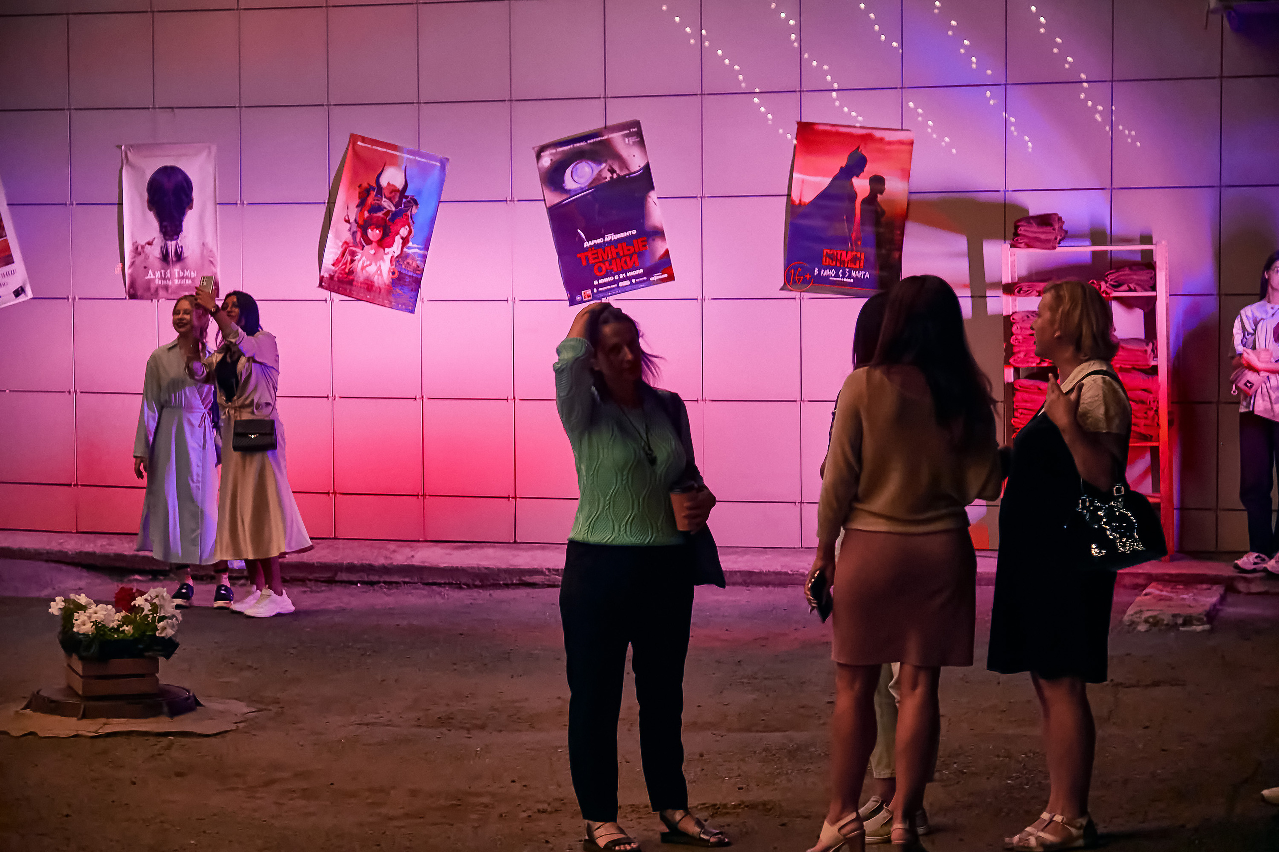 Портфолио репортажной фотосъёмки: Кинодворик "Дом кино" Красноярск. Фотограф Яковлев Роман — Красноярск