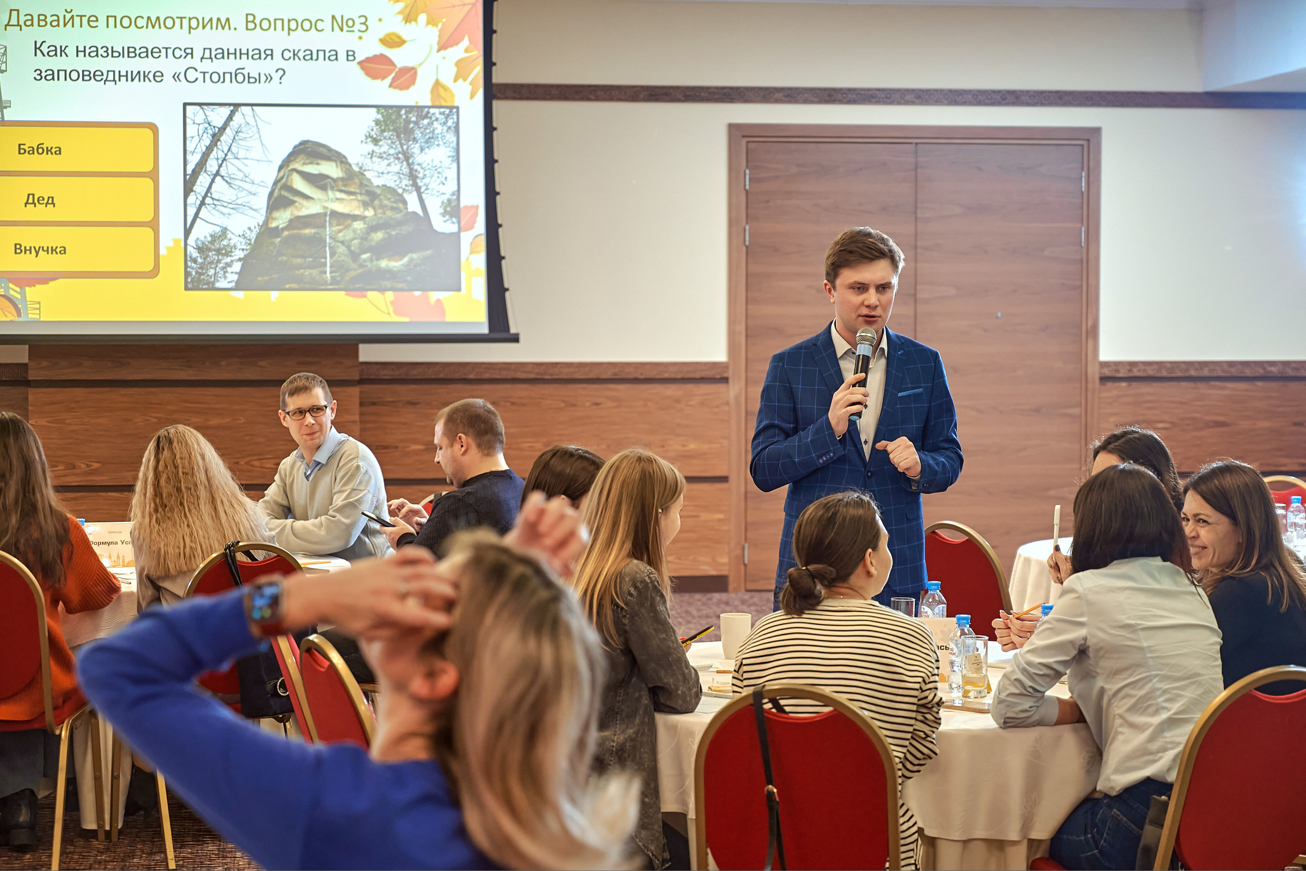 Портфолио репортажной фотосъёмки: "Роснефть" Hilton Garden Inn. Фотограф Яковлев Роман — Красноярск