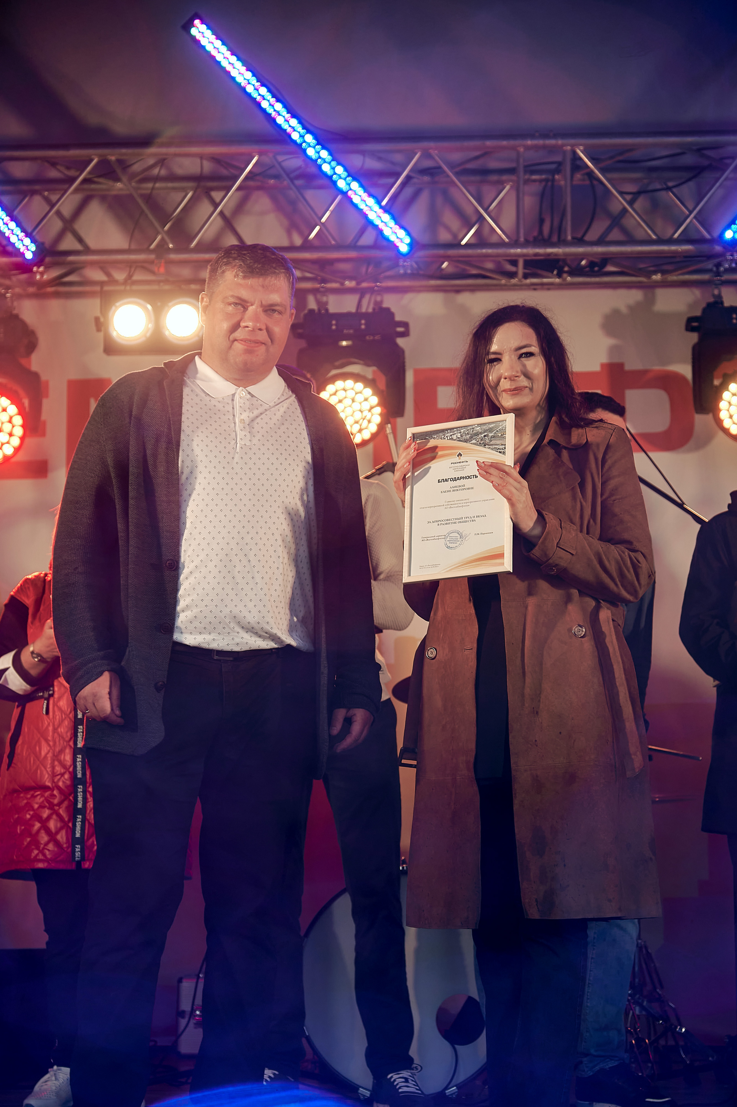 Портфолио репортажной фотосъёмки: "Роснефть" День нефтяника. Фотограф Яковлев Роман — Красноярск