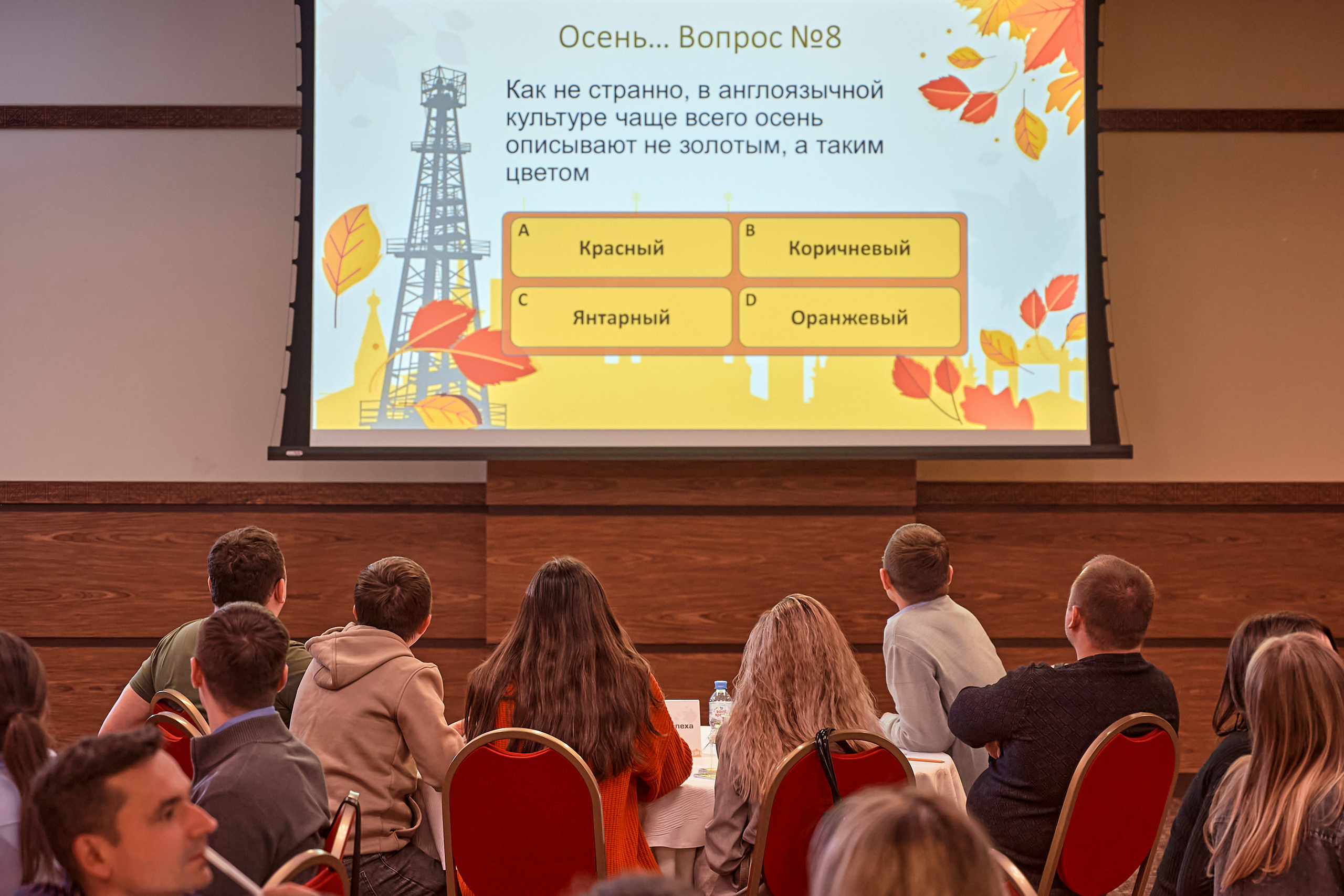 Портфолио репортажной фотосъёмки: "Роснефть" Hilton Garden Inn. Фотограф Яковлев Роман — Красноярск