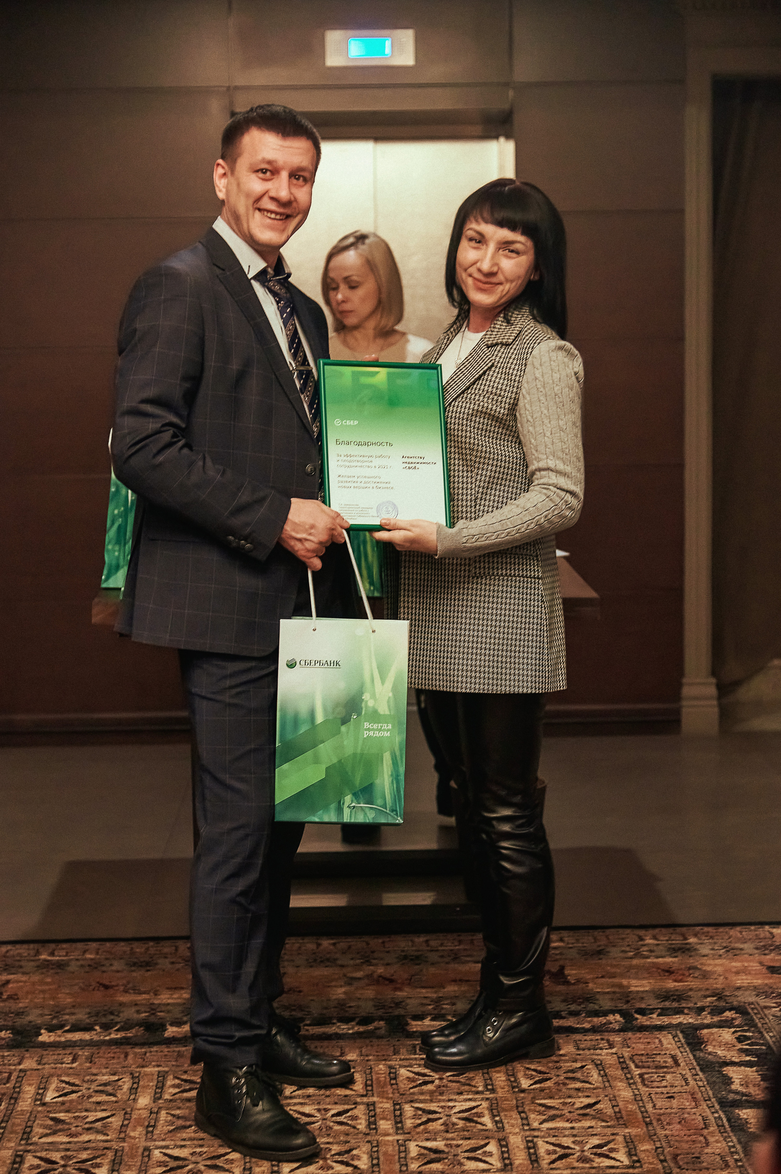 Портфолио репортажной фотосъёмки: "Сбербанк" Новый год. Фотограф Яковлев Роман — Красноярск