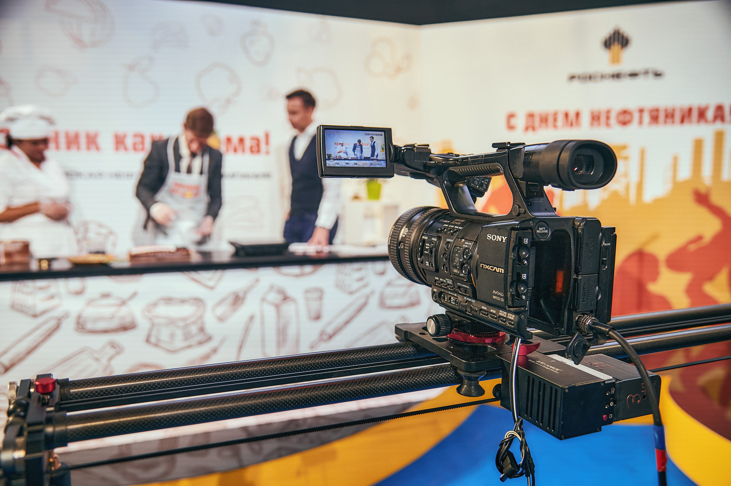 Портфолио репортажной фотосъёмки: "Роснефть" съёмка шоу для «День нефтяника». Фотограф Яковлев Роман — Красноярск