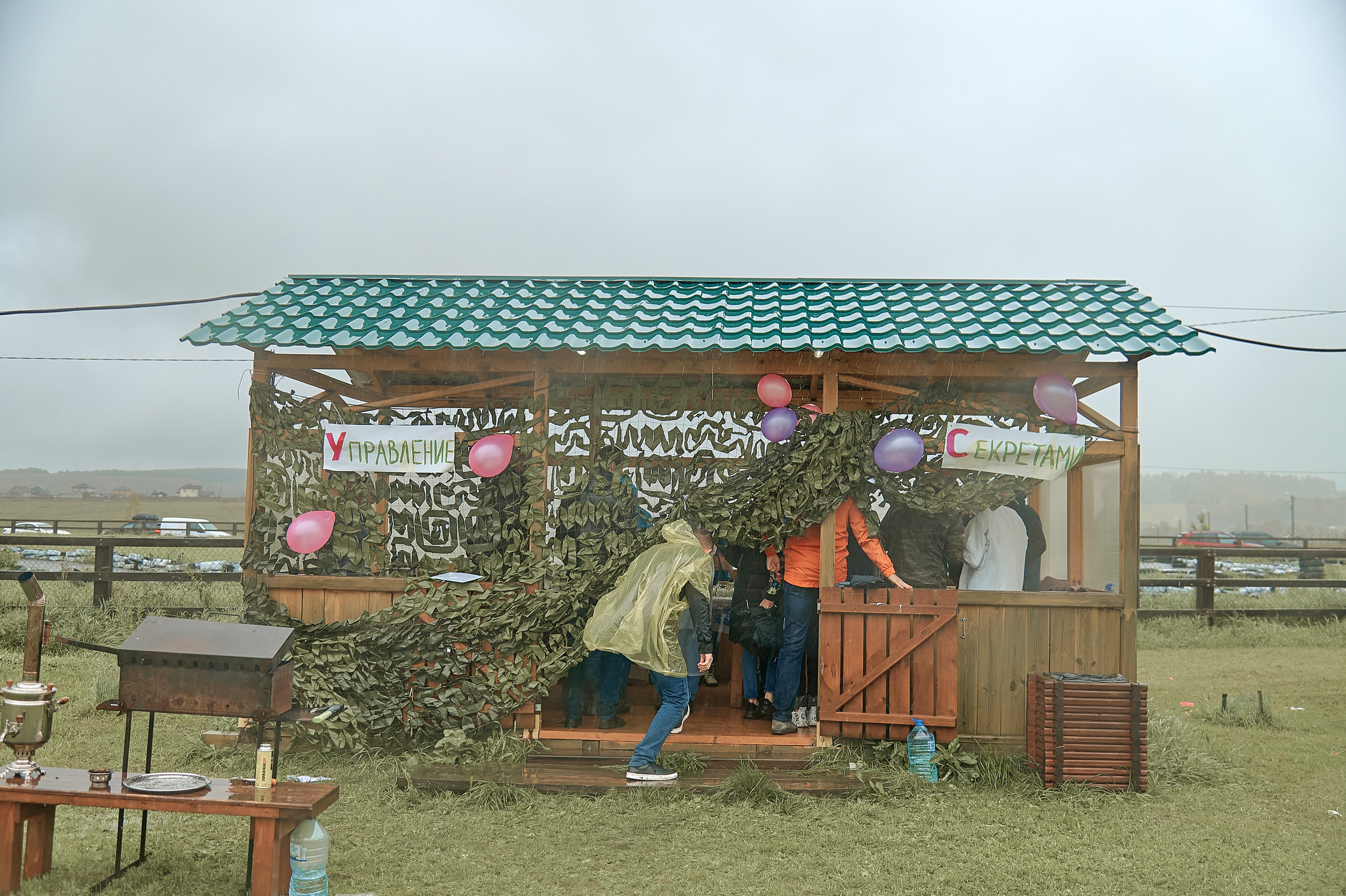 Портфолио репортажной фотосъёмки: "Роснефть" День нефтяника. Фотограф Яковлев Роман — Красноярск