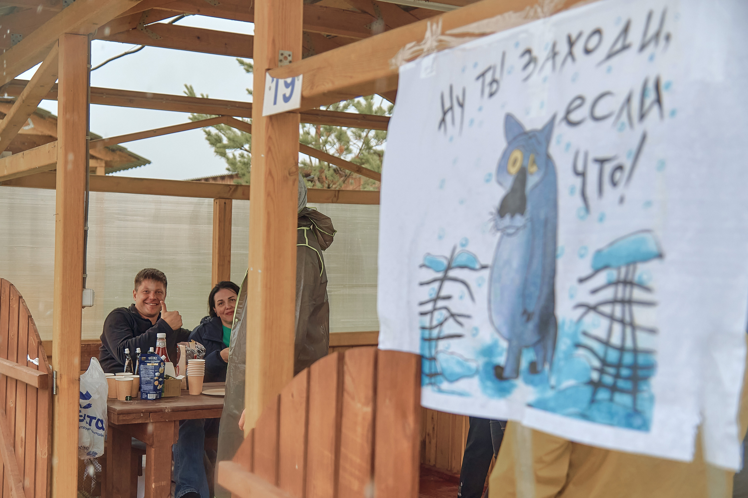 Портфолио репортажной фотосъёмки: "Роснефть" День нефтяника. Фотограф Яковлев Роман — Красноярск