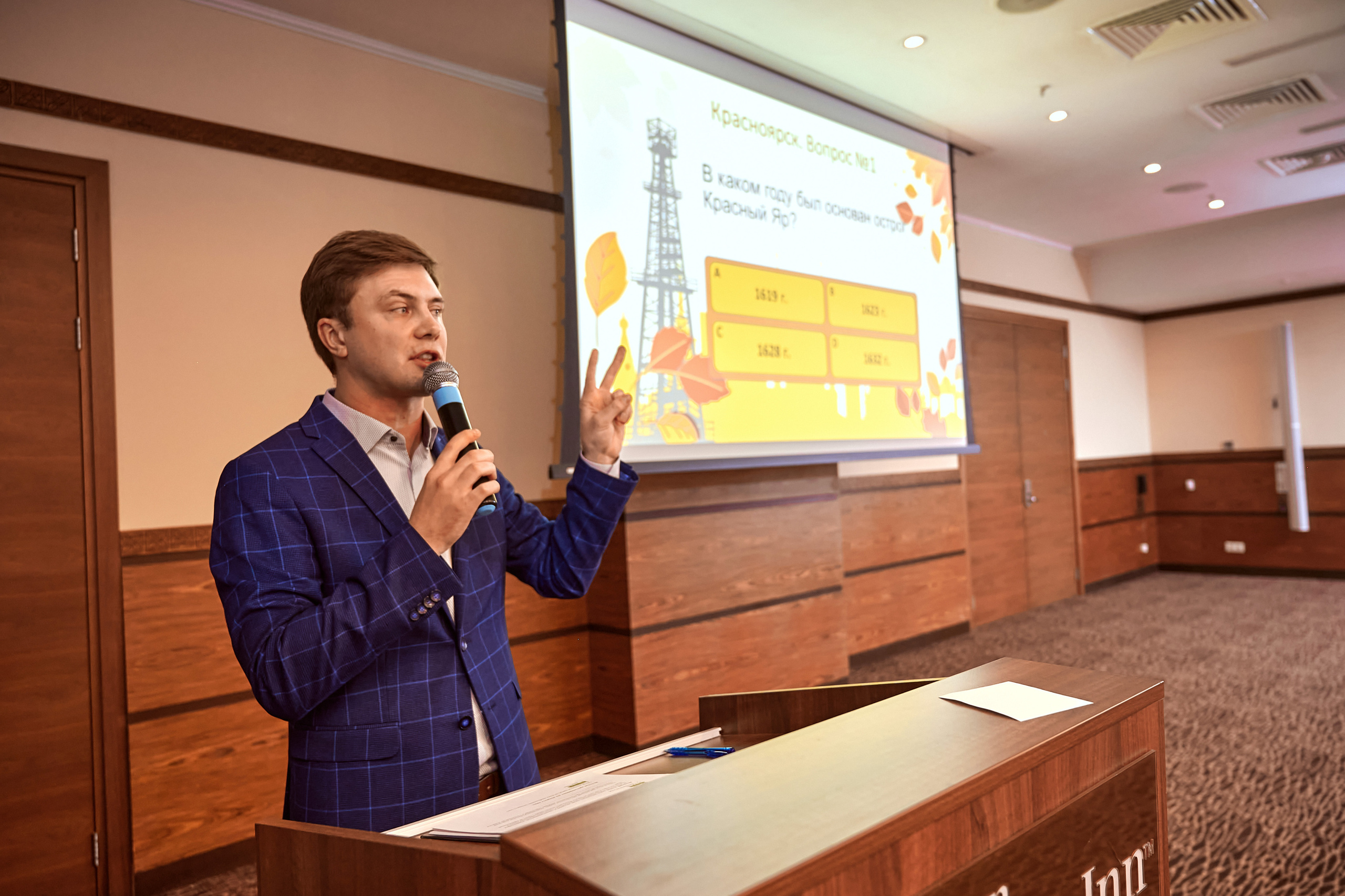 Портфолио репортажной фотосъёмки: "Роснефть" Hilton Garden Inn. Фотограф Яковлев Роман — Красноярск