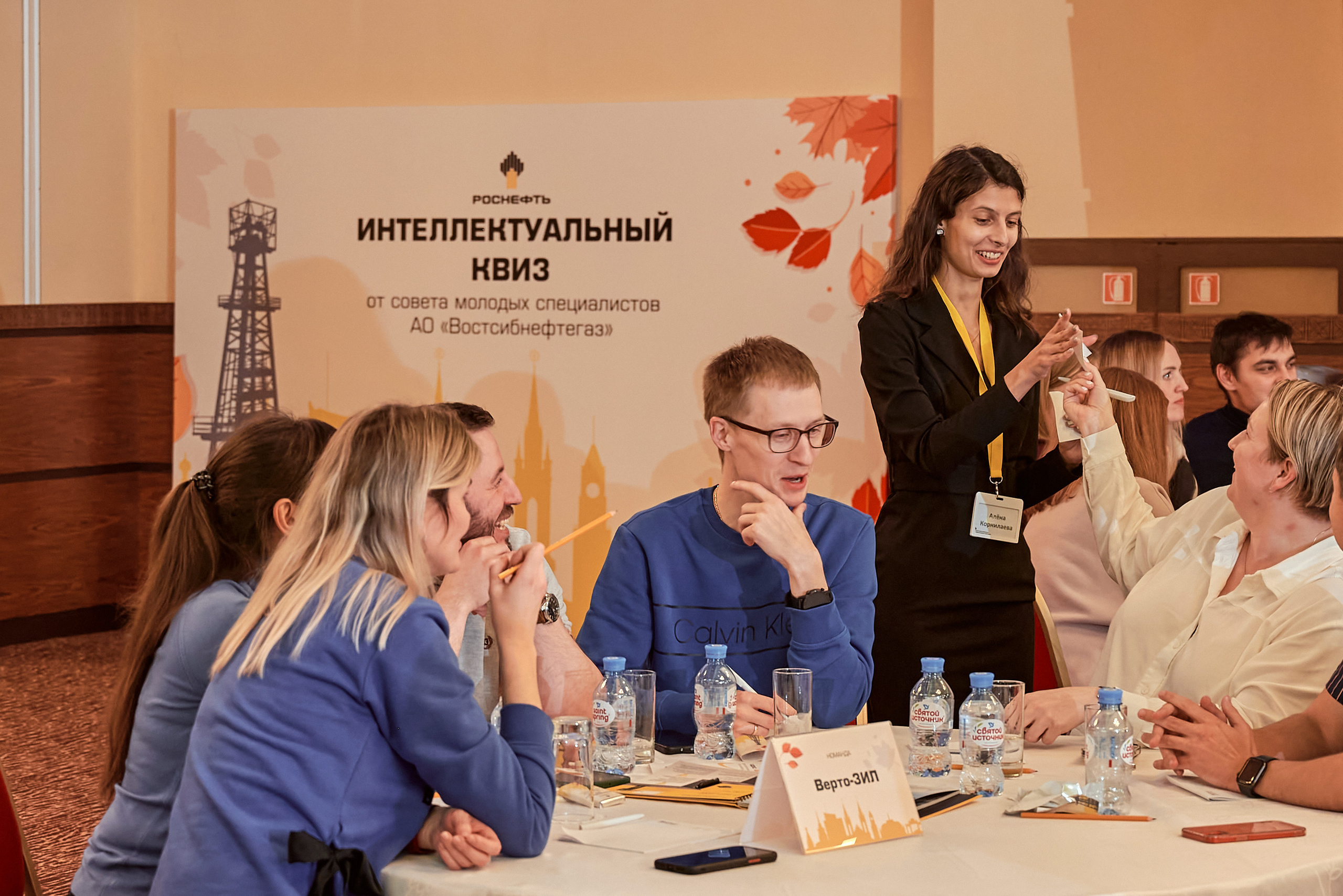 Портфолио репортажной фотосъёмки: "Роснефть" Hilton Garden Inn. Фотограф Яковлев Роман — Красноярск