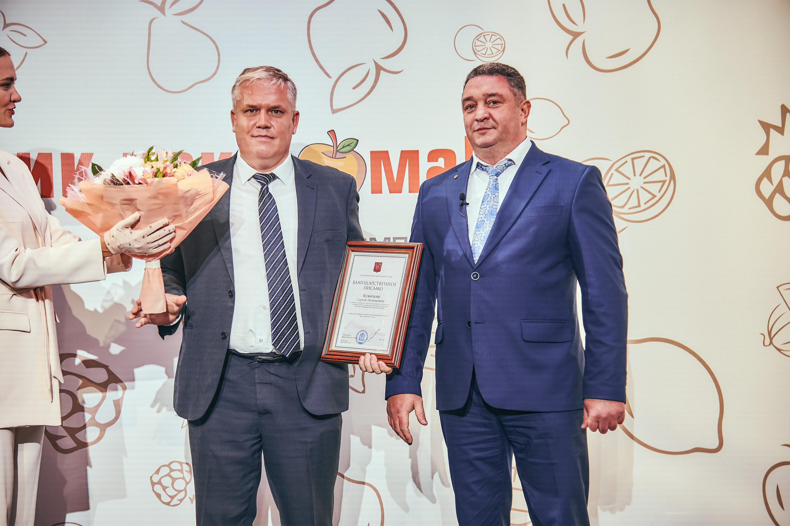 Портфолио репортажной фотосъёмки: "Роснефть" съёмка шоу для «День нефтяника». Фотограф Яковлев Роман — Красноярск