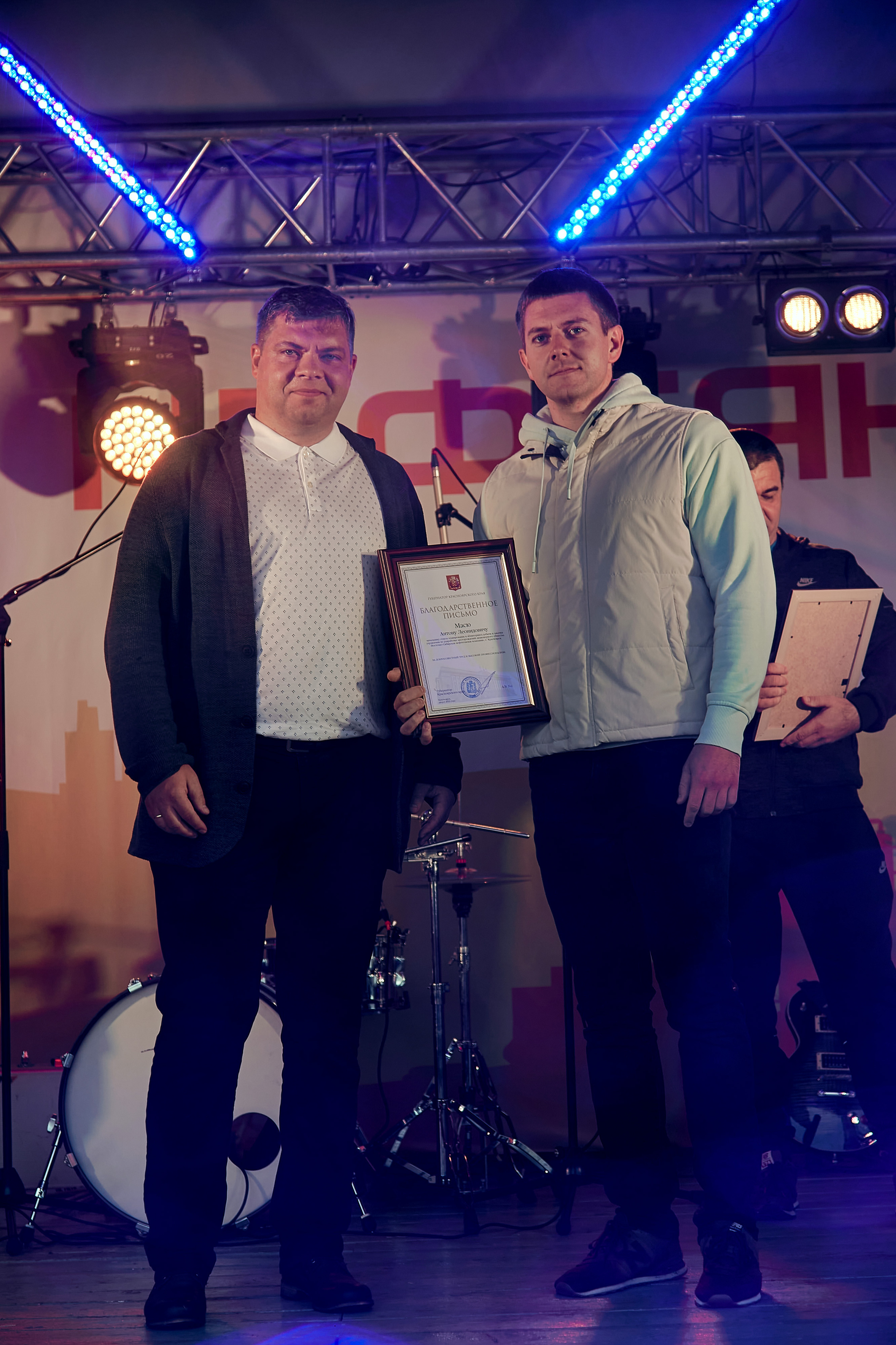 Портфолио репортажной фотосъёмки: "Роснефть" День нефтяника. Фотограф Яковлев Роман — Красноярск