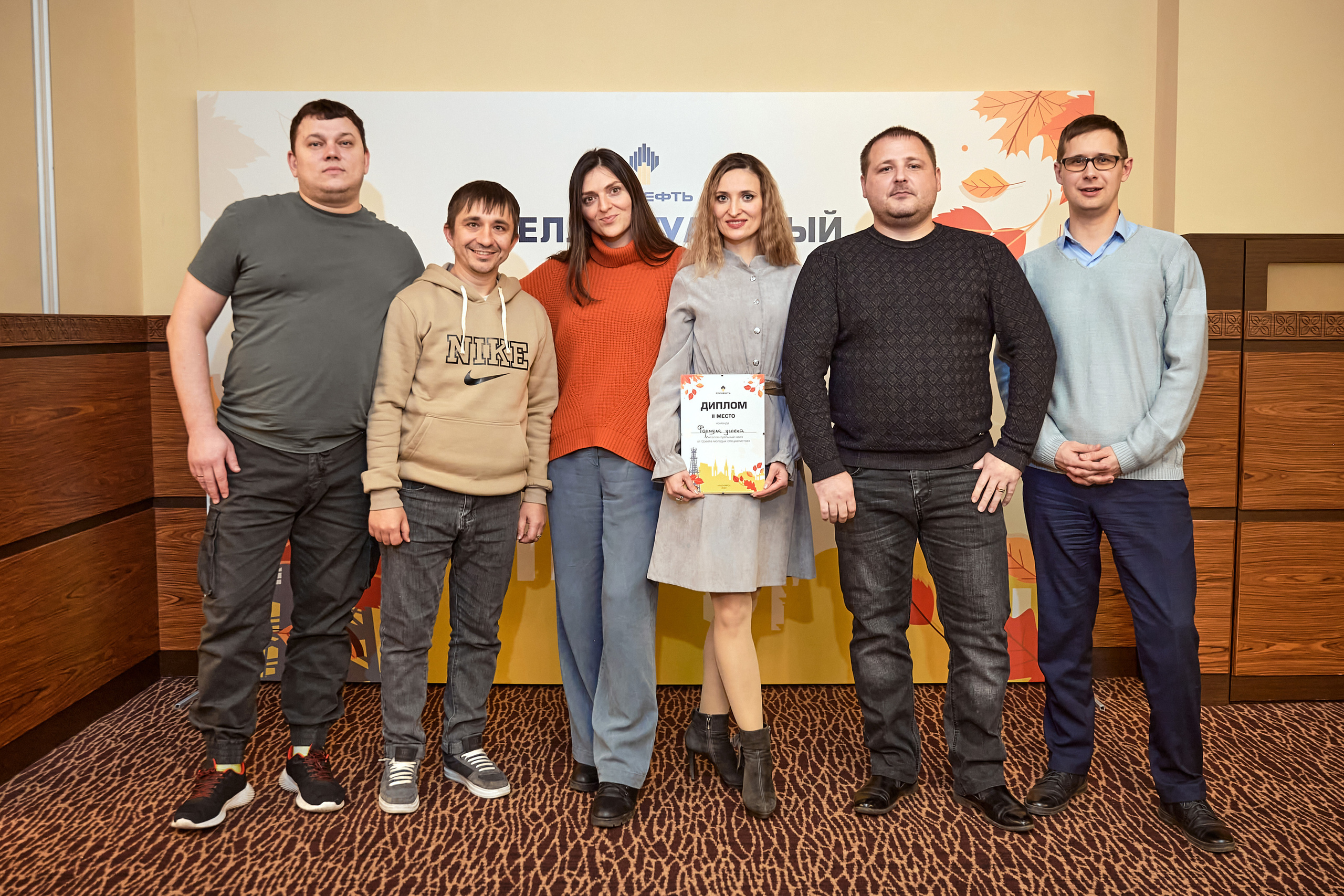 Портфолио репортажной фотосъёмки: "Роснефть" Hilton Garden Inn. Фотограф Яковлев Роман — Красноярск