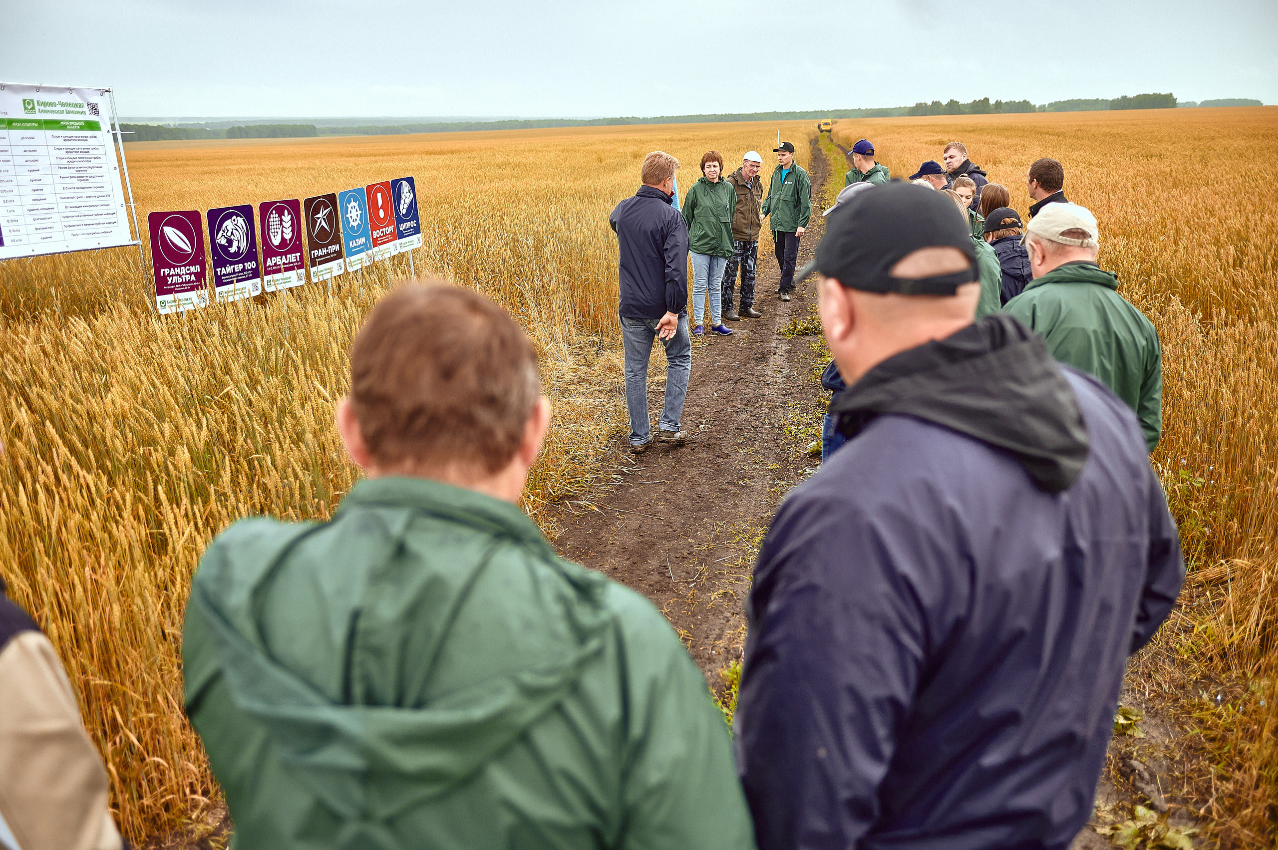 Портфолио репортажной фотосъёмки: Компания "Агросервис" КССС посёлок-Авда. Фотограф Яковлев Роман — Красноярск