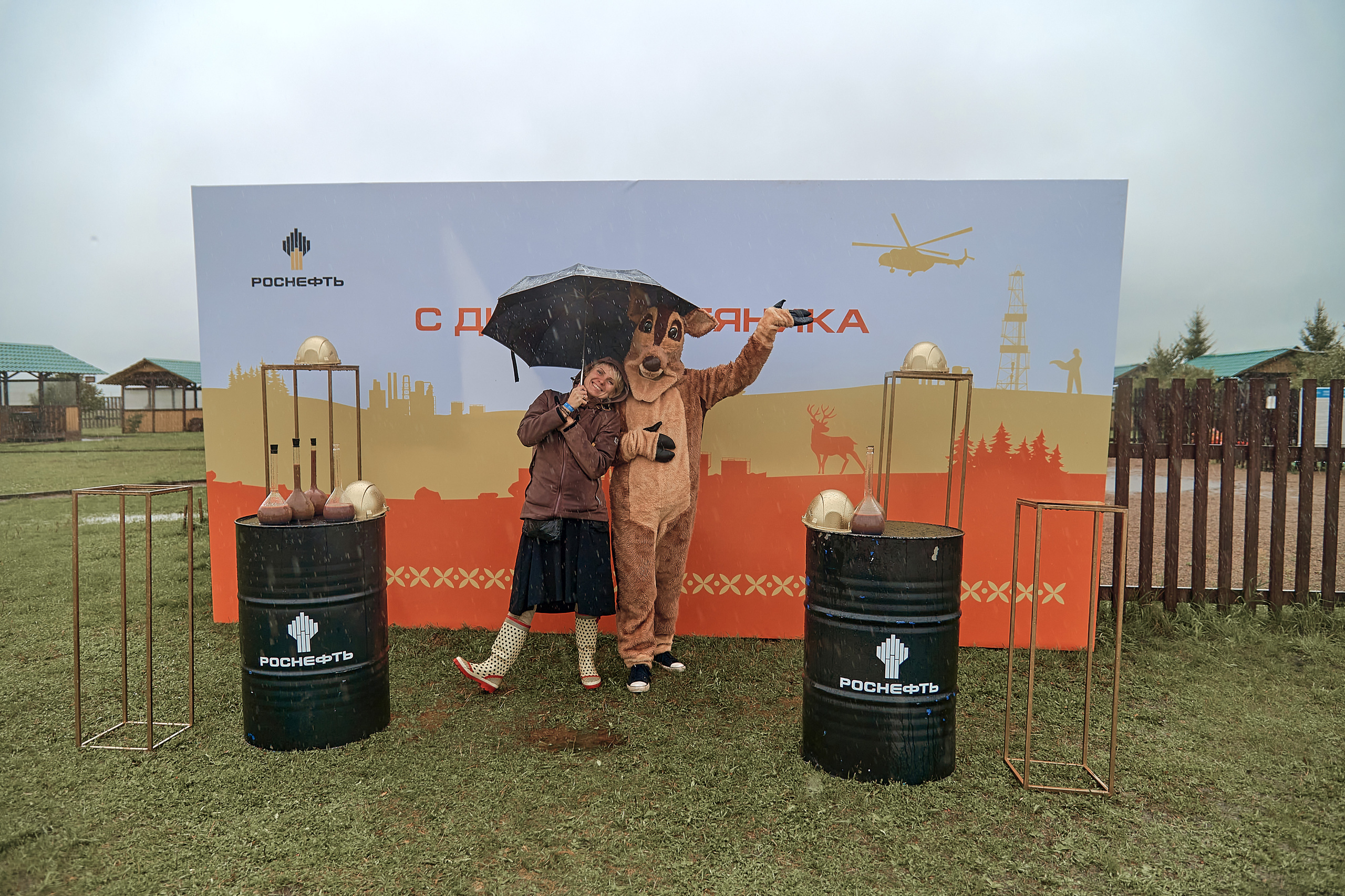 Портфолио репортажной фотосъёмки: "Роснефть" День нефтяника. Фотограф Яковлев Роман — Красноярск